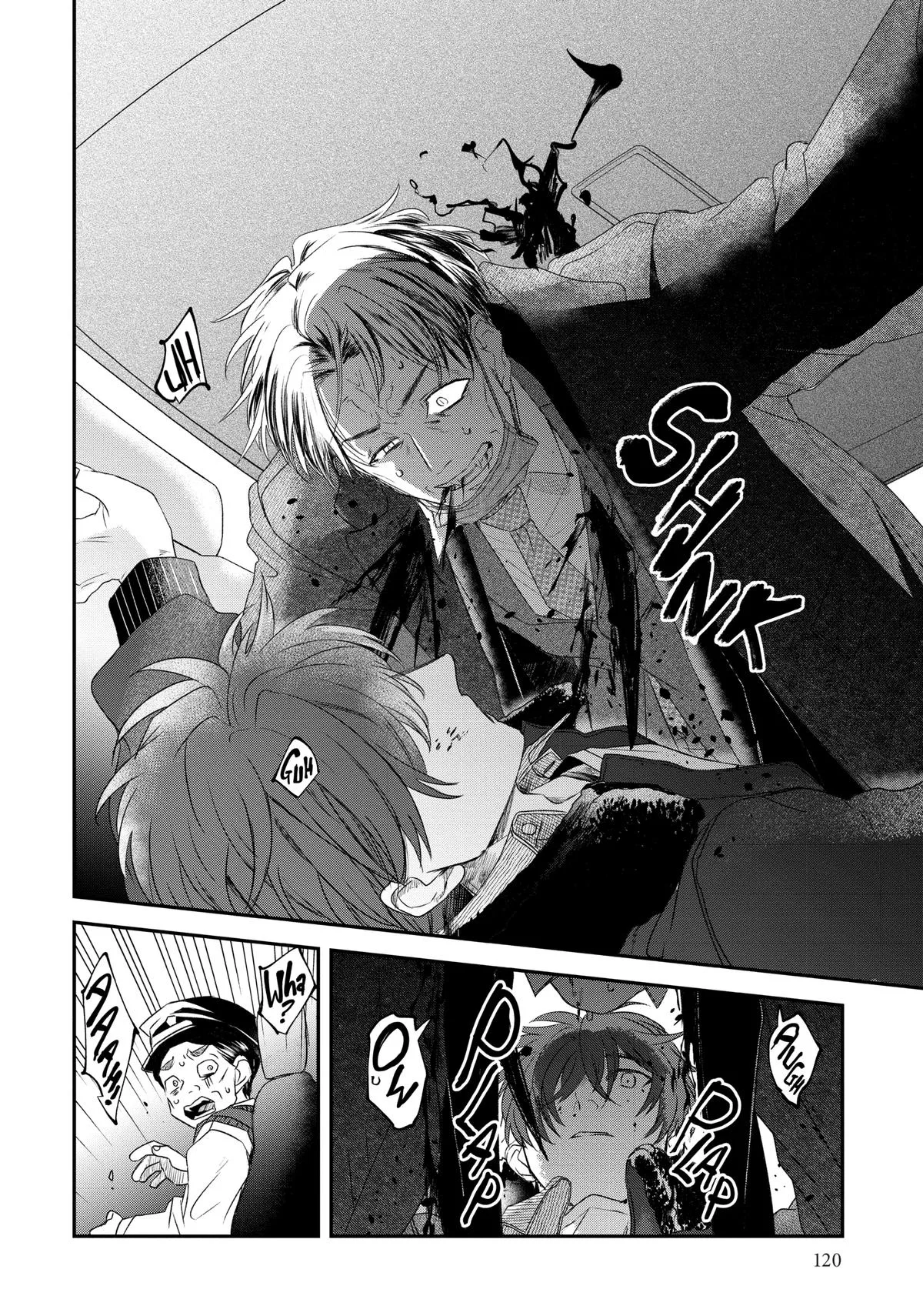 May I Have a Taste Chapter 15 page 4