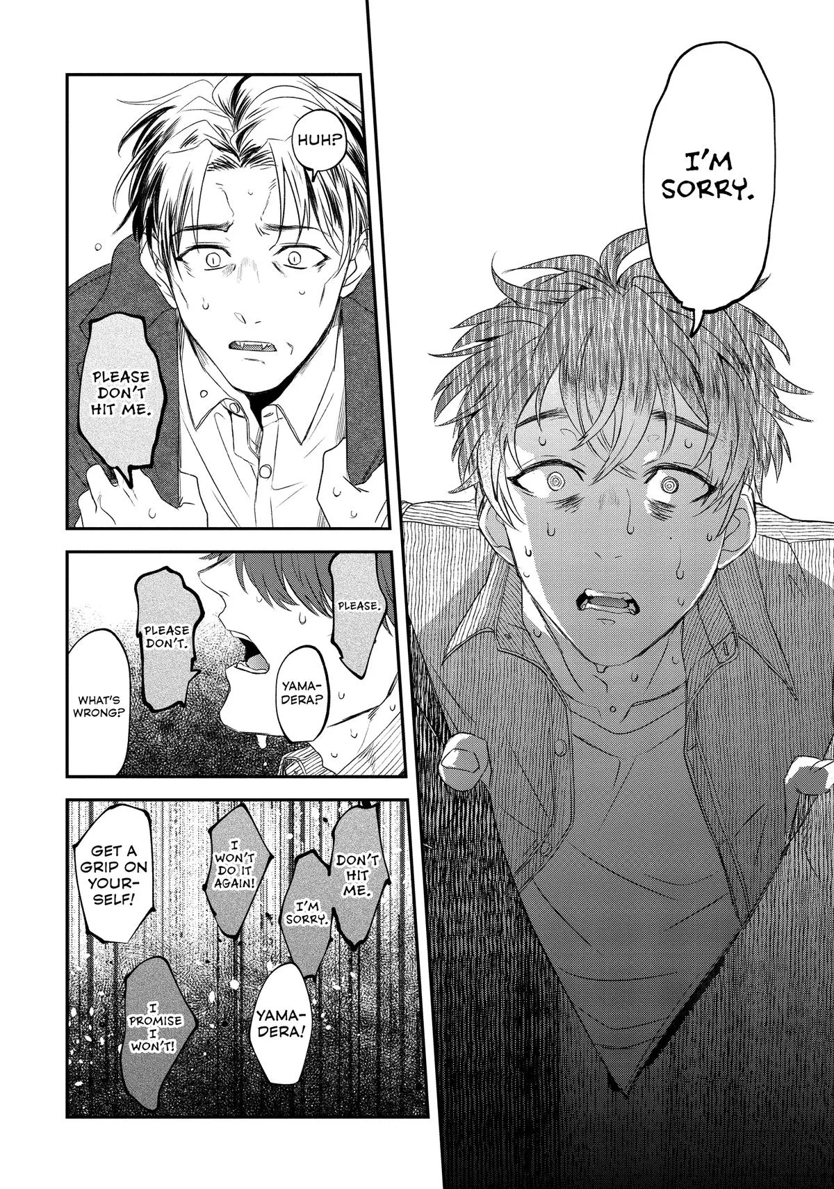 May I Have a Taste Chapter 15 page 18