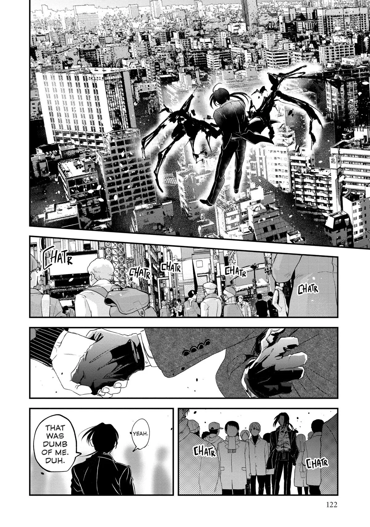 May I Have a Taste Chapter 15 page 6
