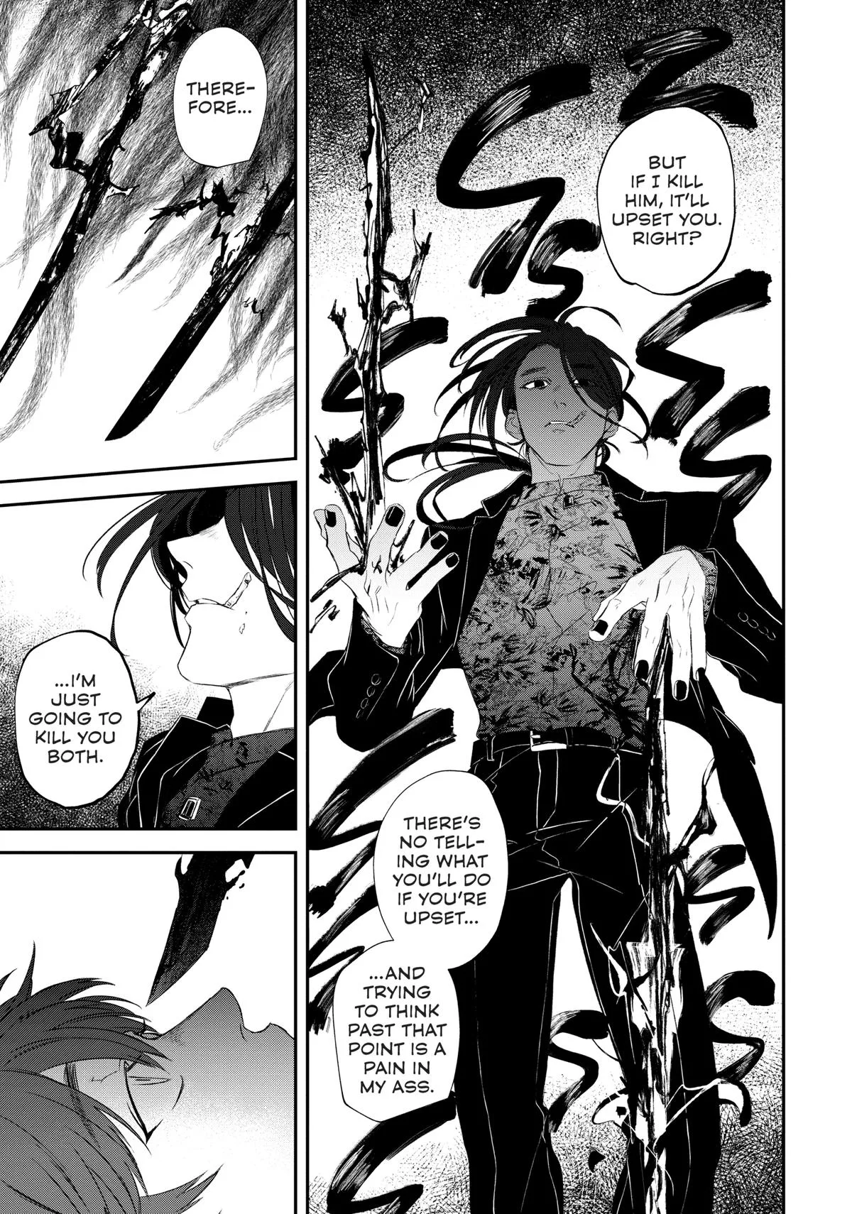 May I Have a Taste Chapter 15 page 3