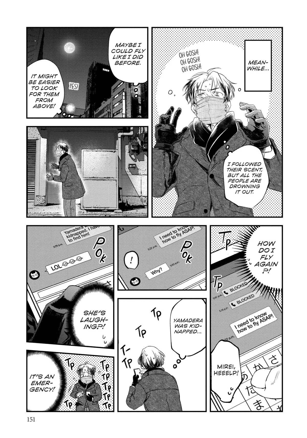 May I Have a Taste Chapter 16 page 13