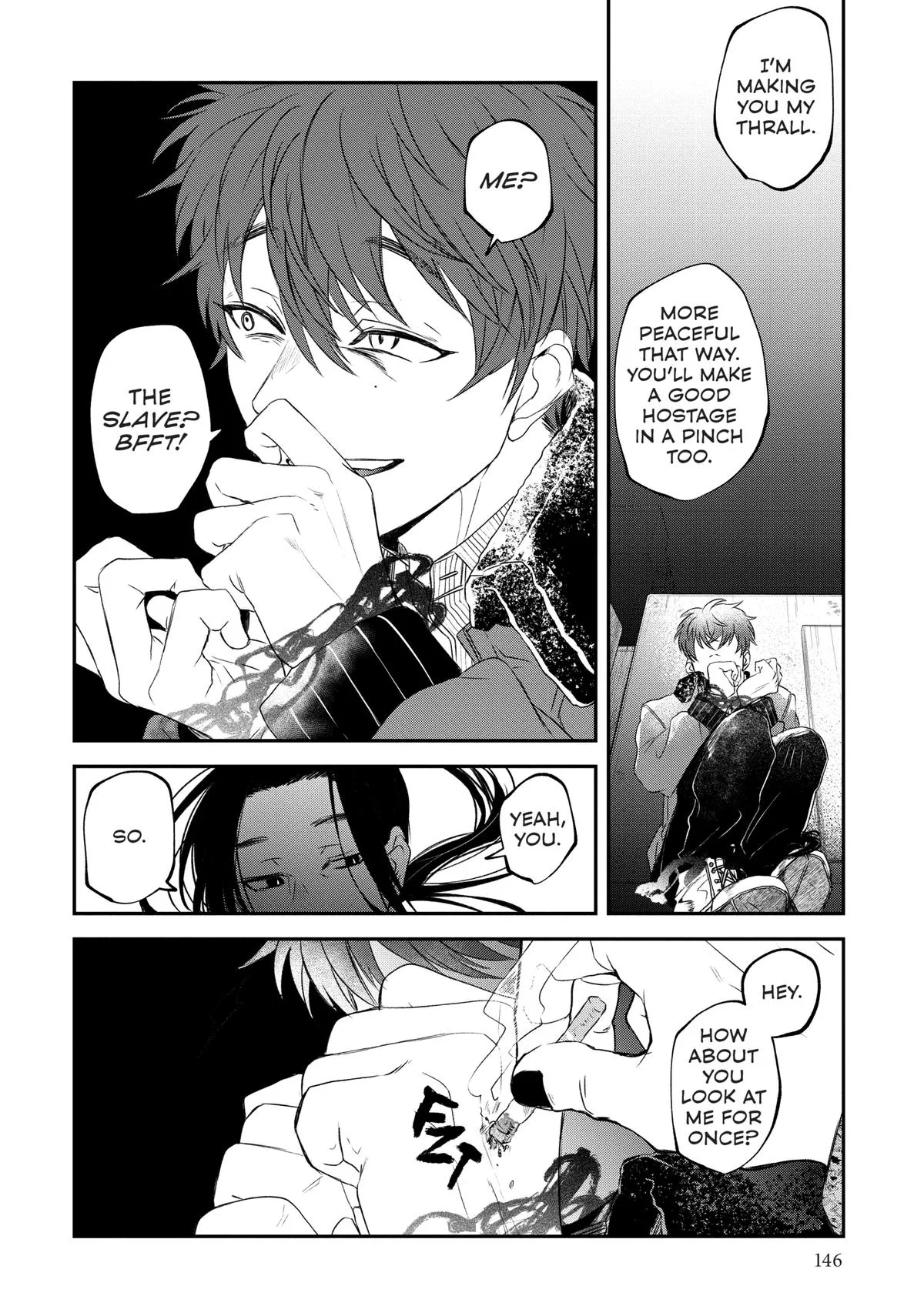 May I Have a Taste Chapter 16 page 8