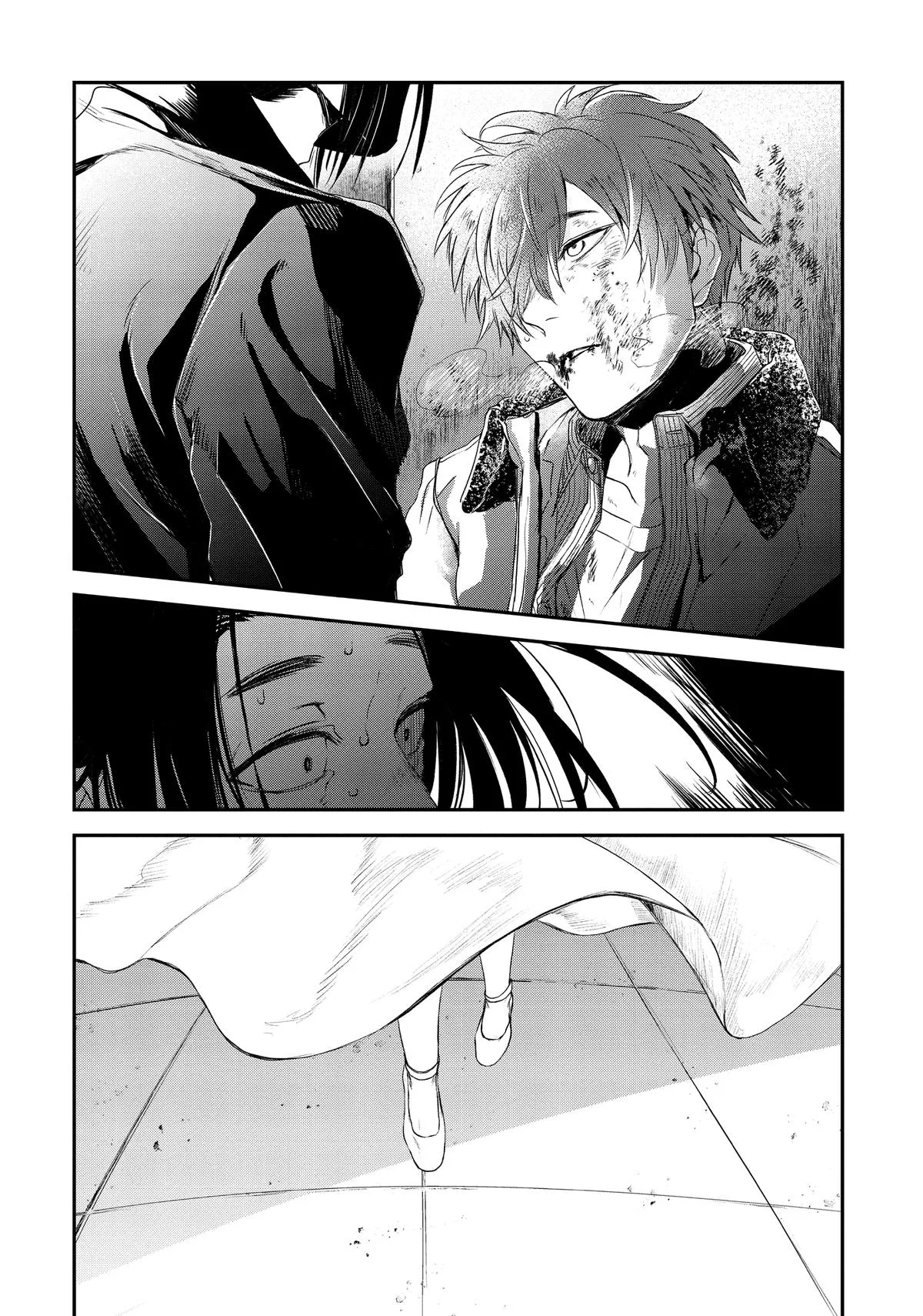 May I Have a Taste Chapter 16 page 17