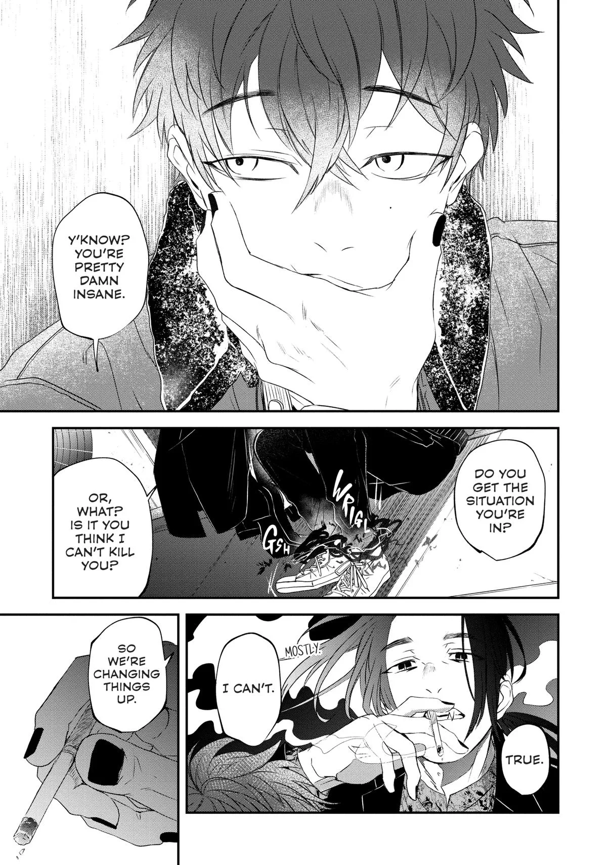 May I Have a Taste Chapter 16 page 7