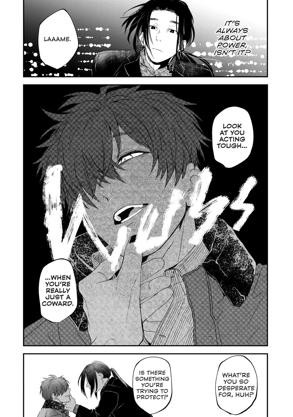 May I Have a Taste Chapter 16 page 10