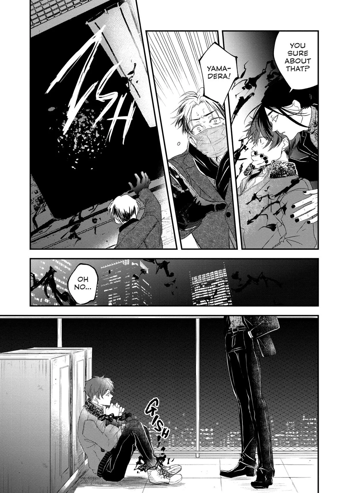 May I Have a Taste Chapter 16 page 5