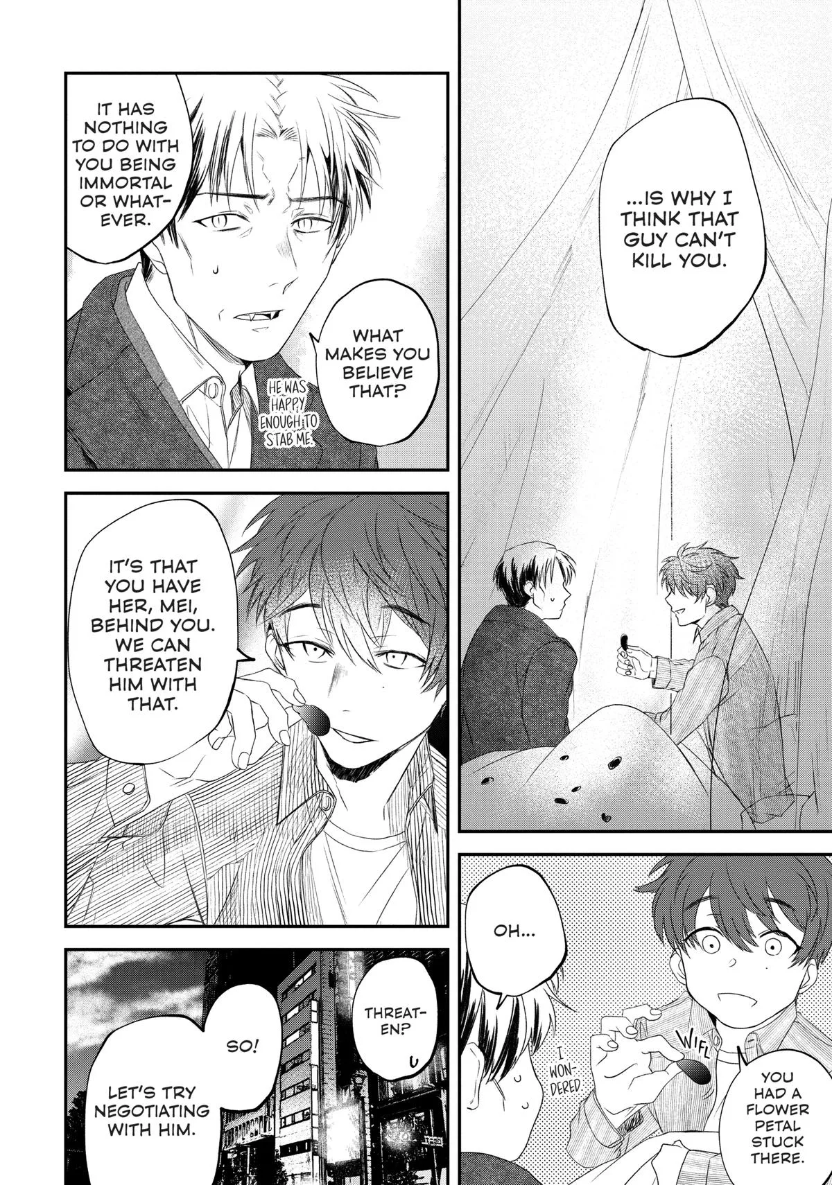 May I Have a Taste Chapter 16 page 2