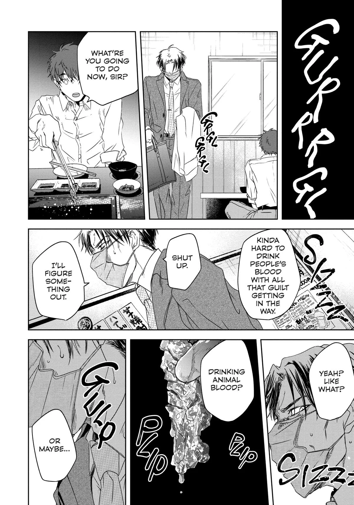 May I Have a Taste Chapter 2 page 12