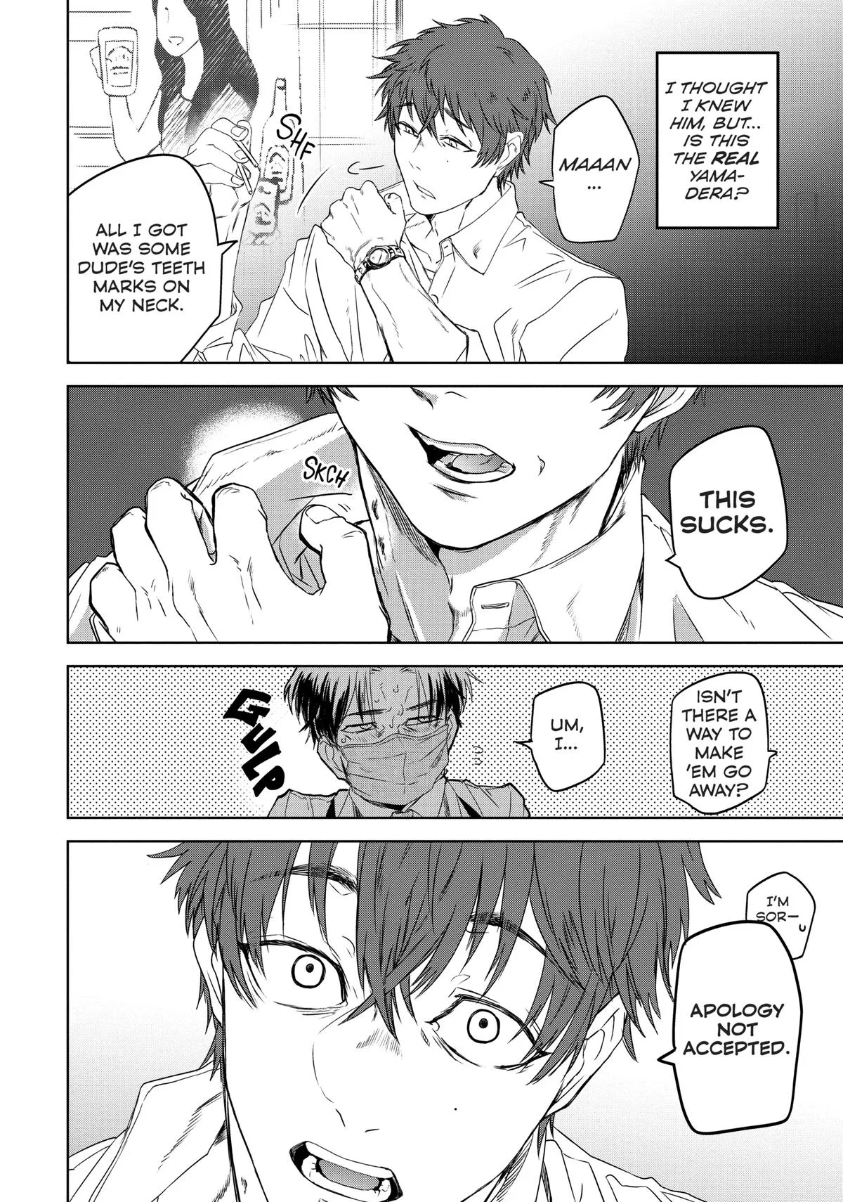 May I Have a Taste Chapter 2 page 4
