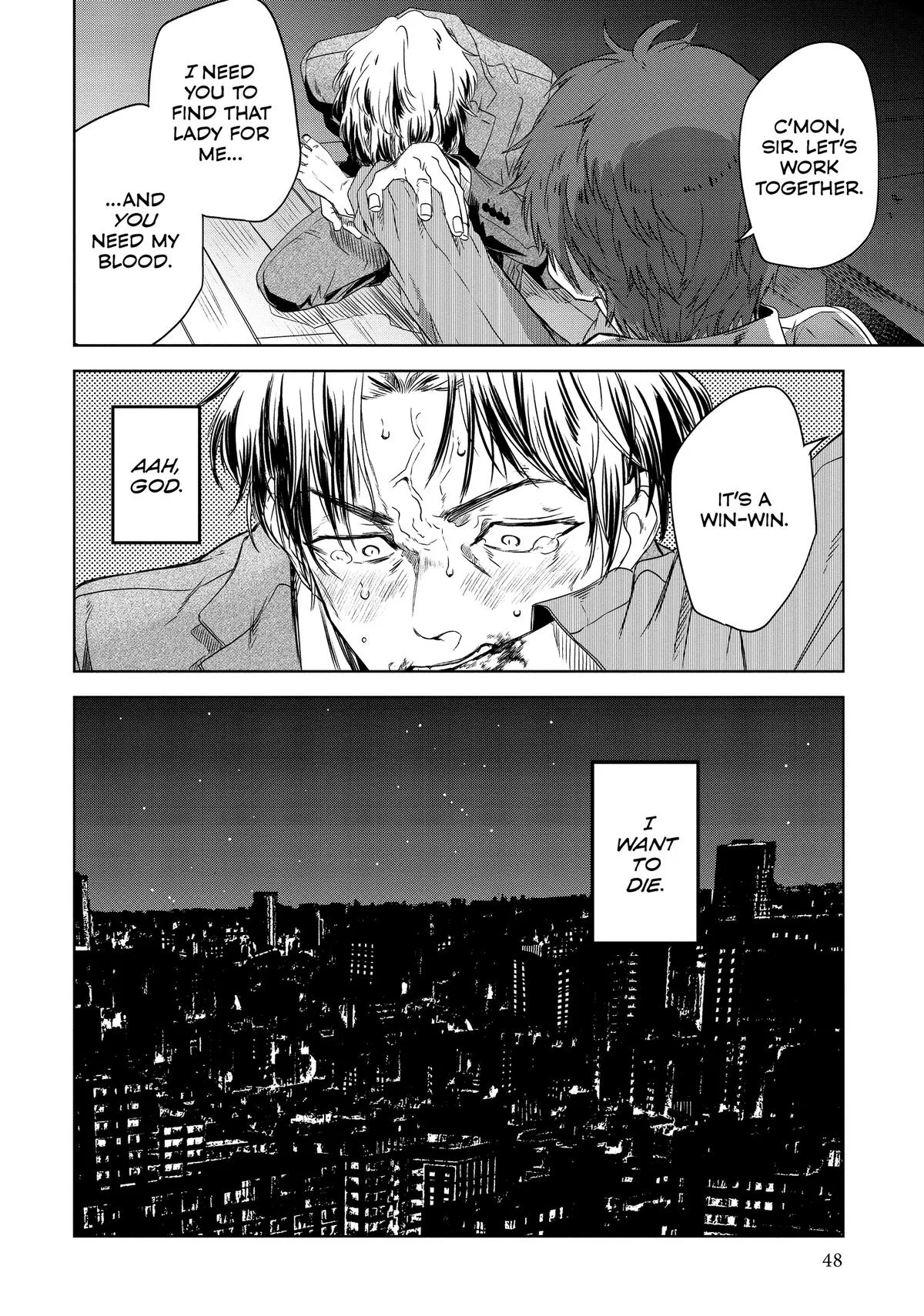 May I Have a Taste Chapter 2 page 17