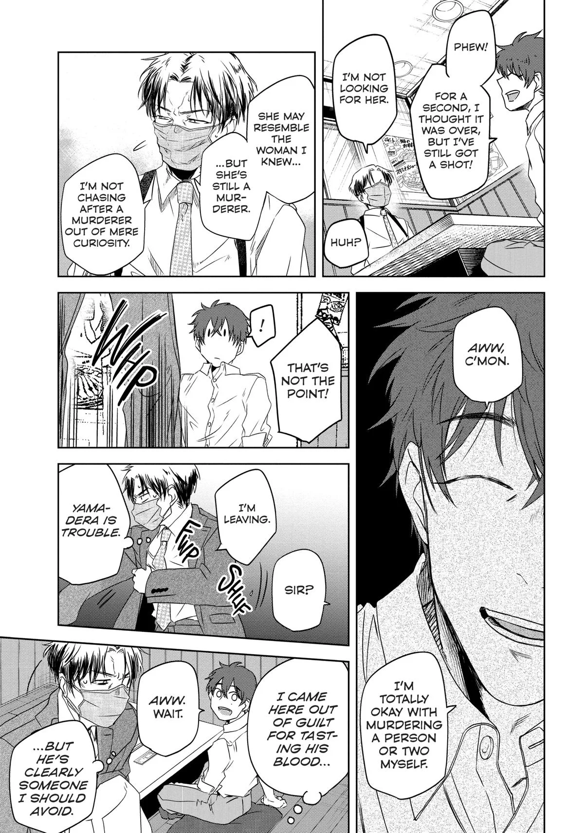 May I Have a Taste Chapter 2 page 11
