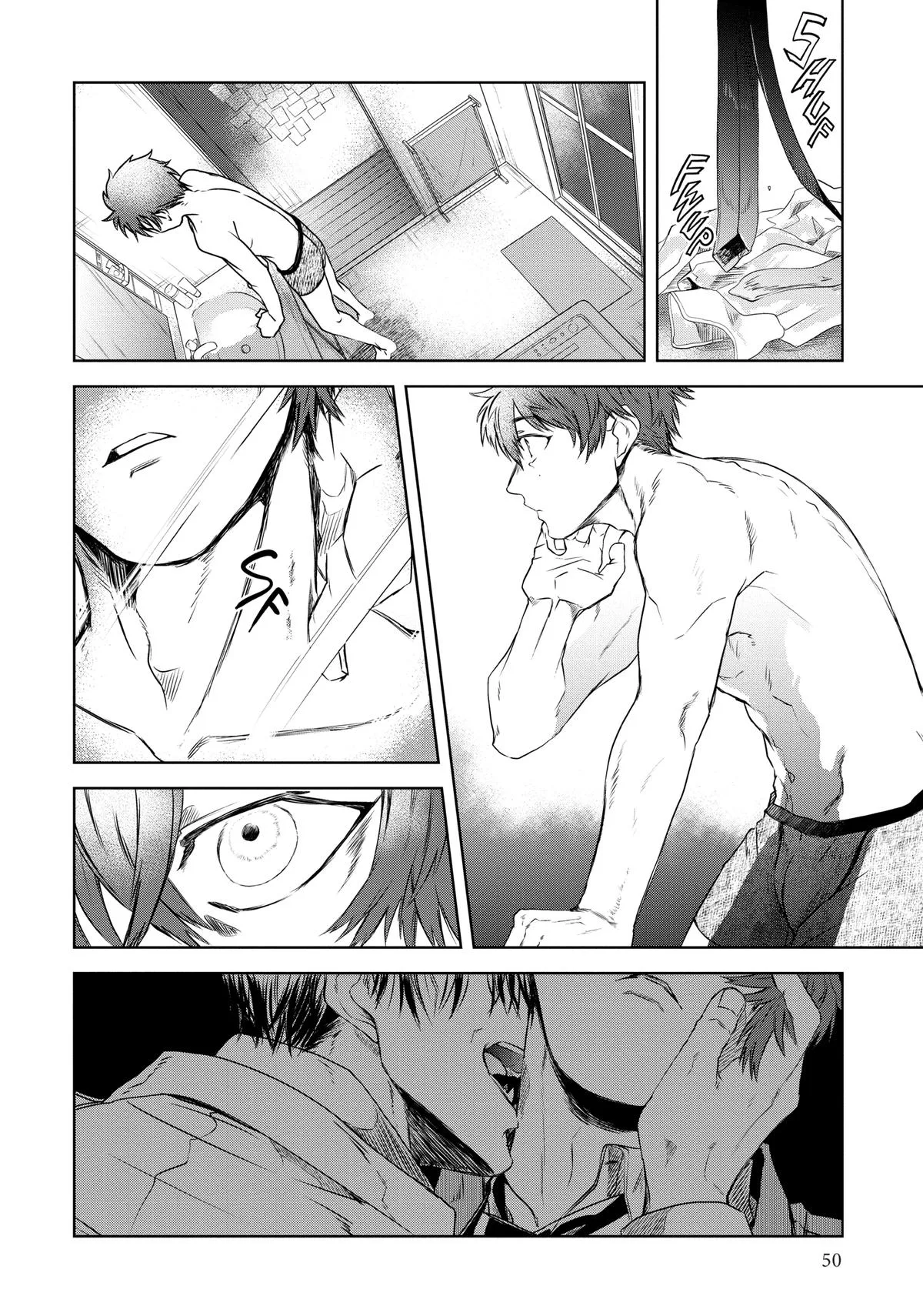 May I Have a Taste Chapter 3 page 2
