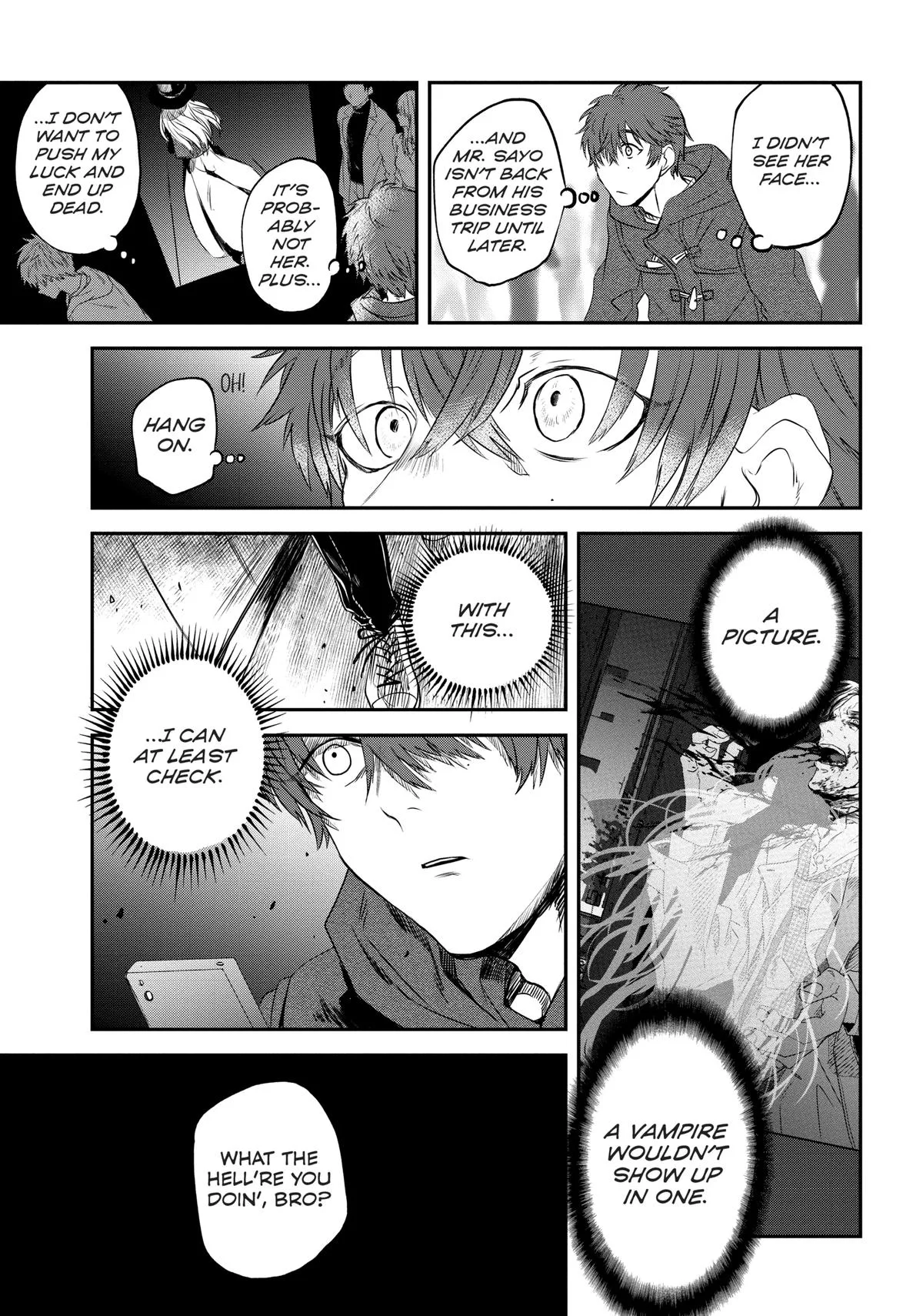 May I Have a Taste Chapter 3 page 7
