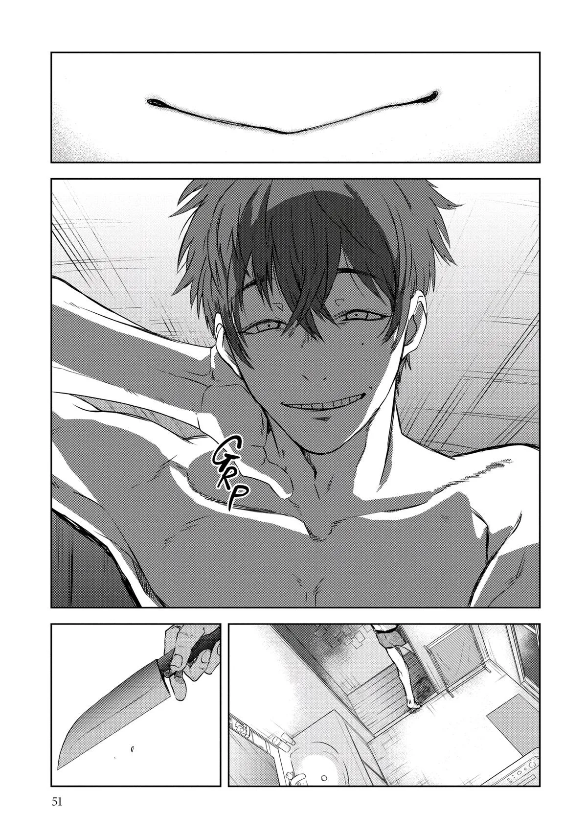 May I Have a Taste Chapter 3 page 3