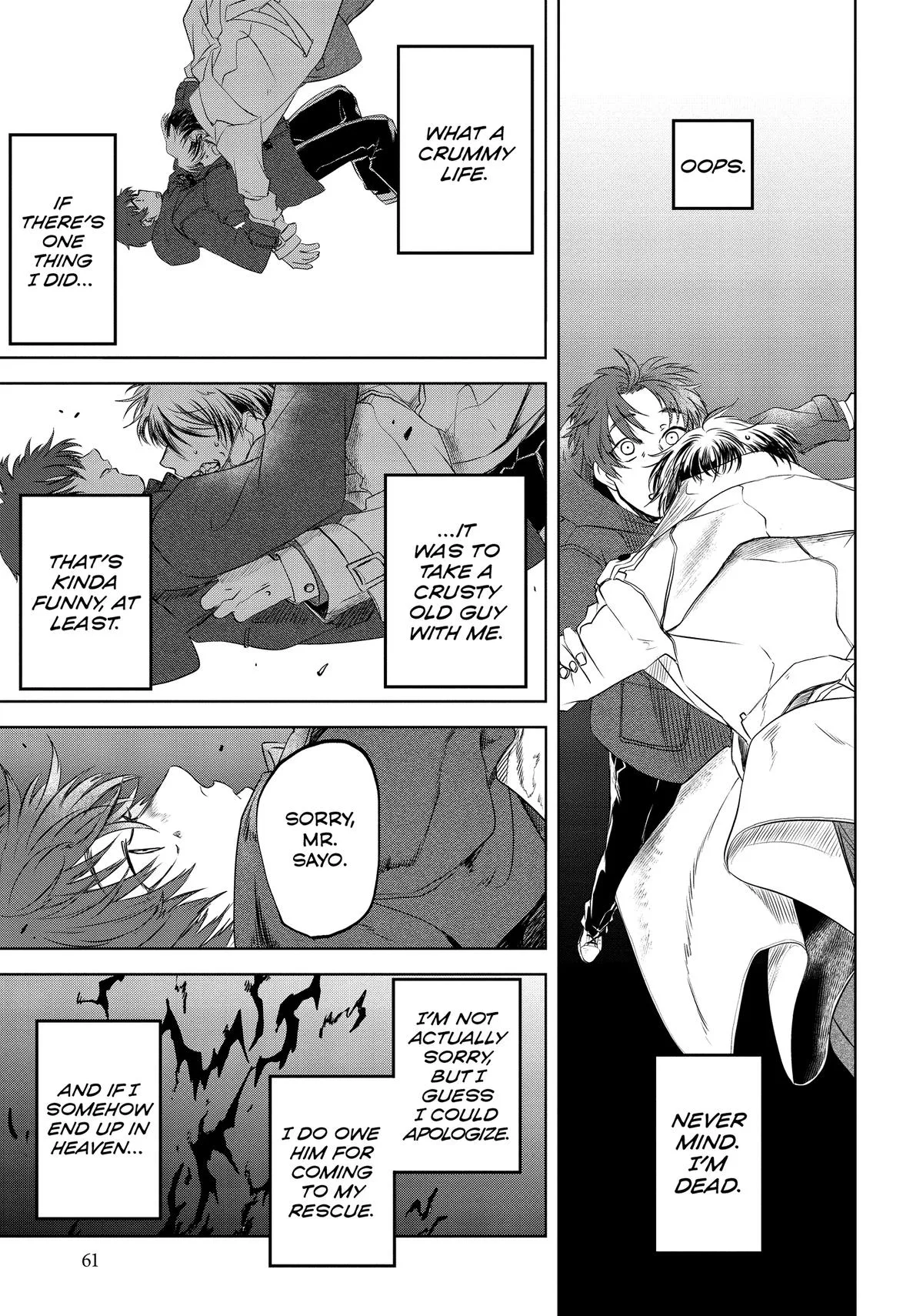 May I Have a Taste Chapter 3 page 13