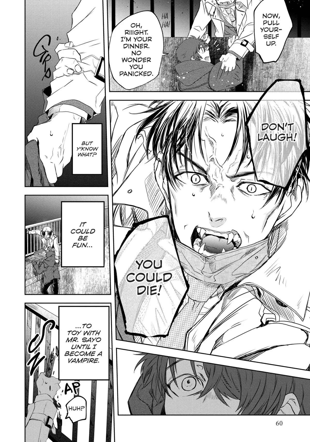 May I Have a Taste Chapter 3 page 12
