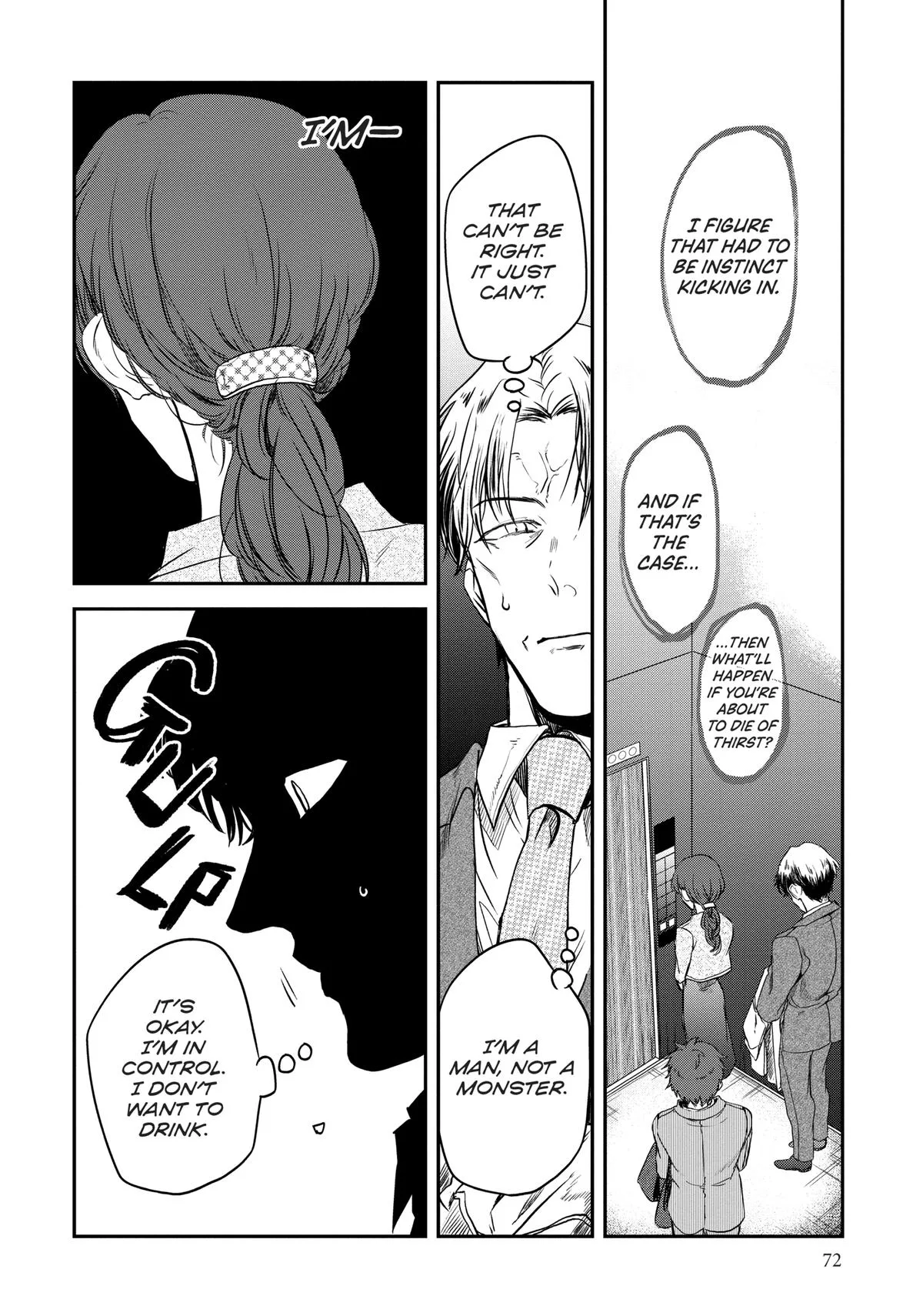 May I Have a Taste Chapter 4 page 6