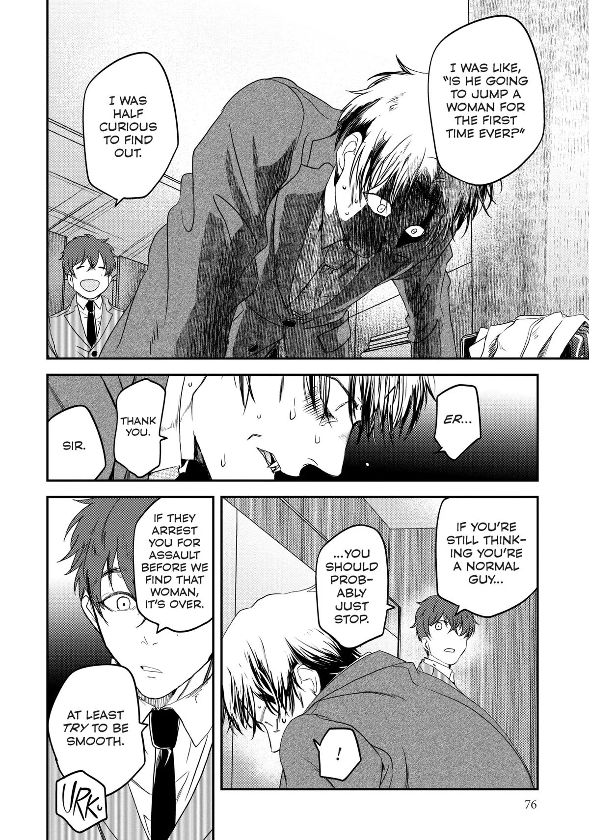 May I Have a Taste Chapter 4 page 10