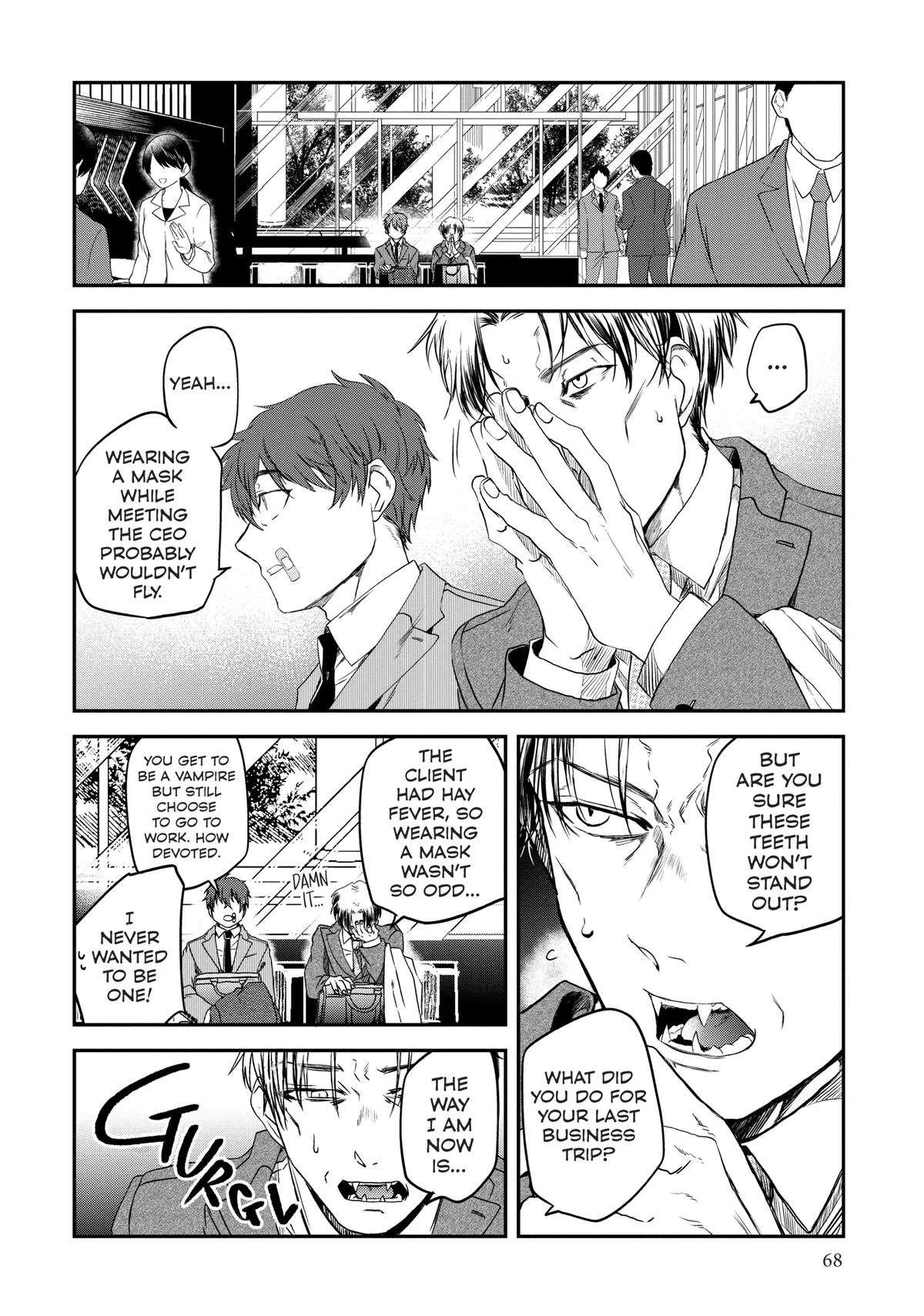 May I Have a Taste Chapter 4 page 2