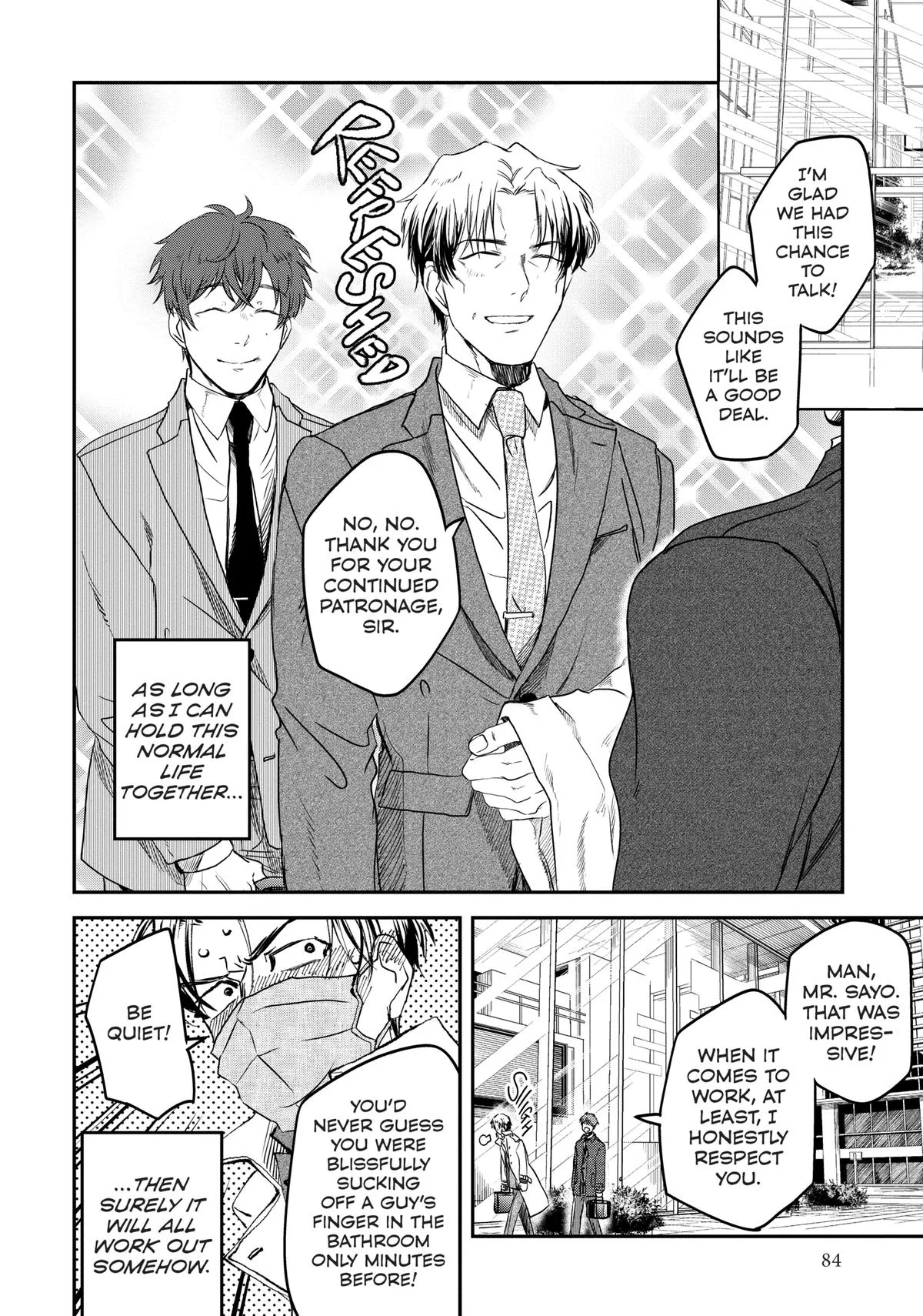 May I Have a Taste Chapter 4 page 18