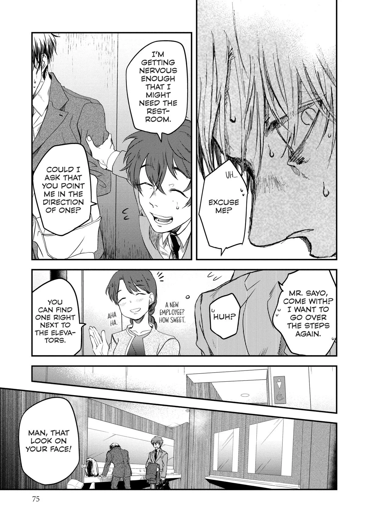 May I Have a Taste Chapter 4 page 9
