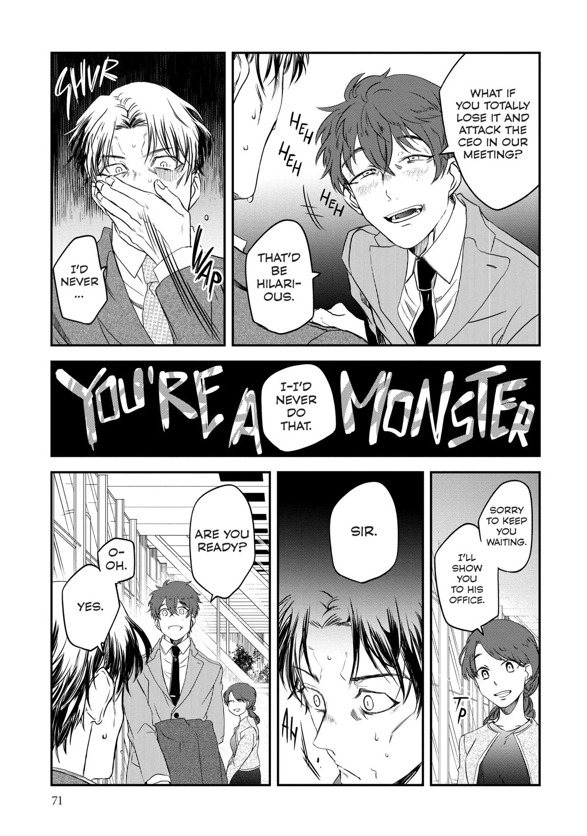 May I Have a Taste Chapter 4 page 5