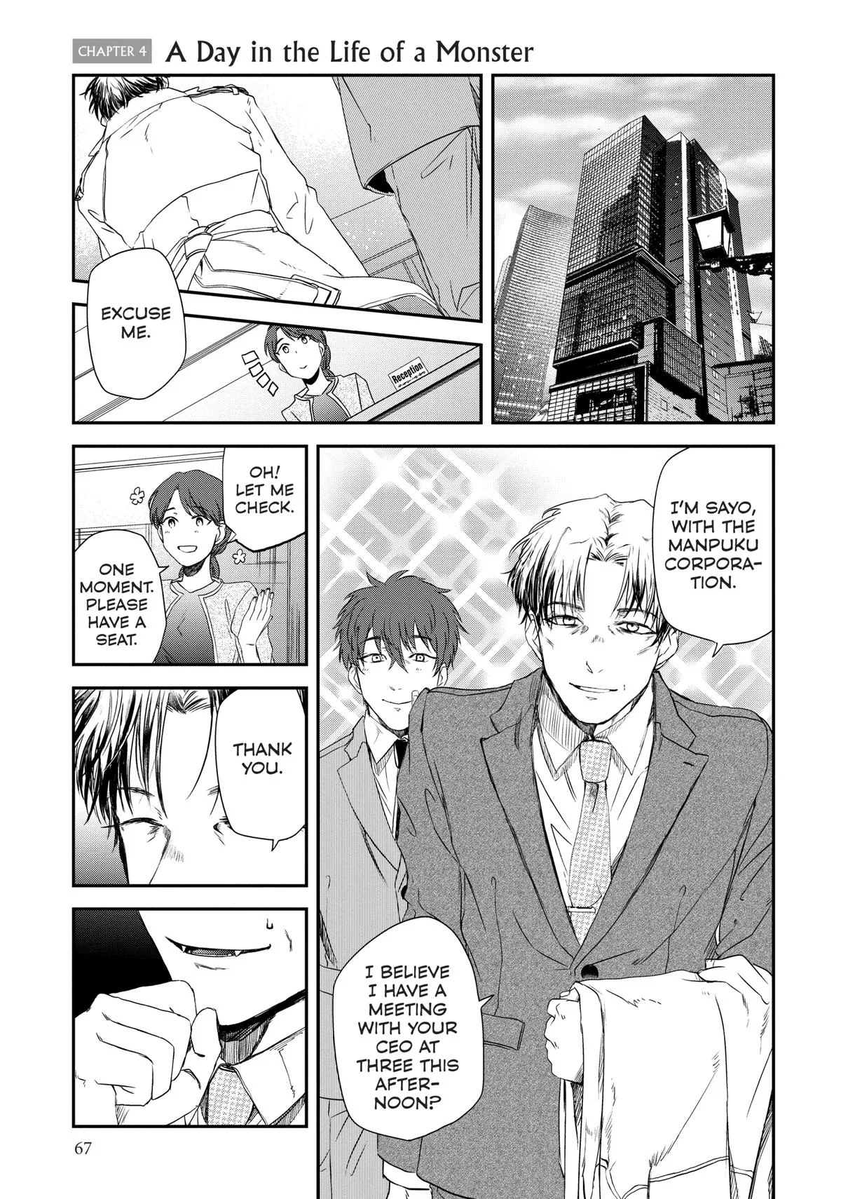 May I Have a Taste Chapter 4 page 1
