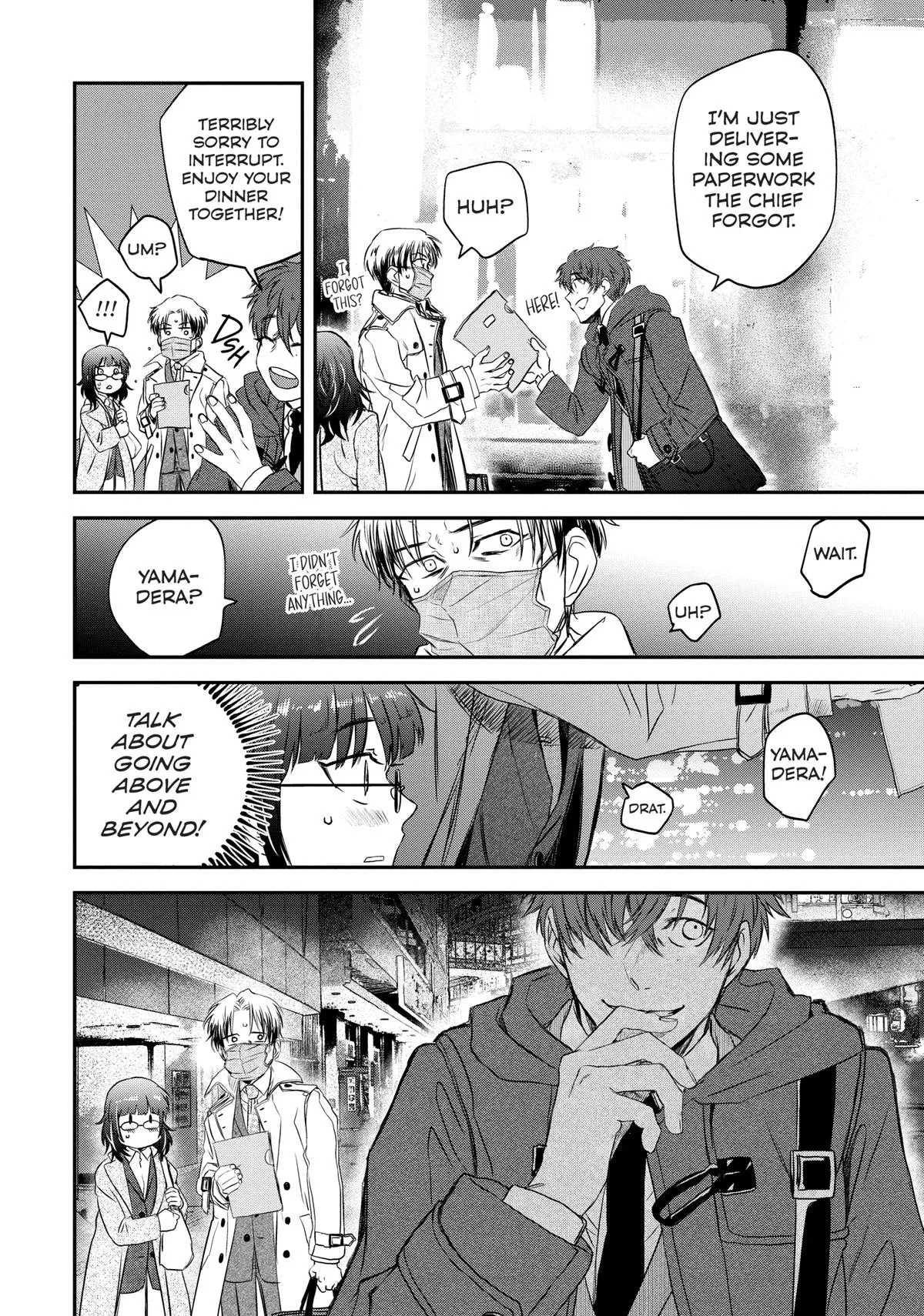May I Have a Taste Chapter 5 page 6