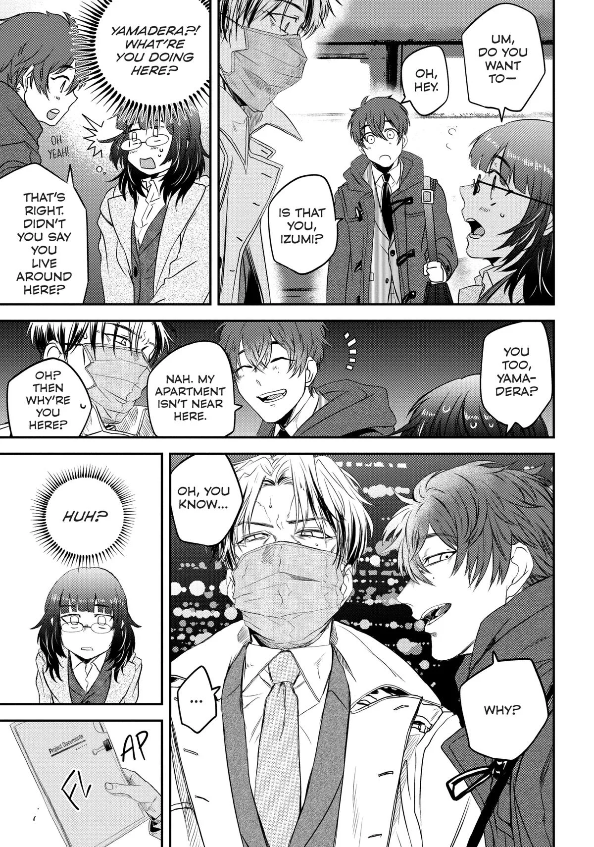 May I Have a Taste Chapter 5 page 5