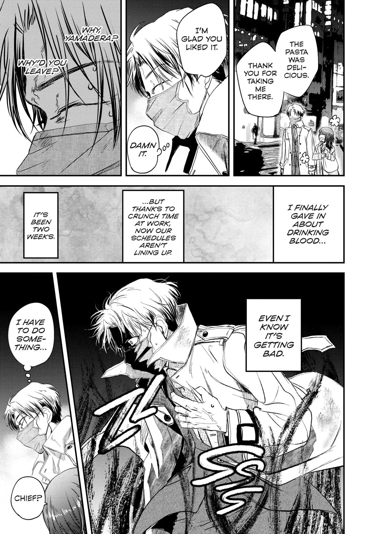 May I Have a Taste Chapter 5 page 7