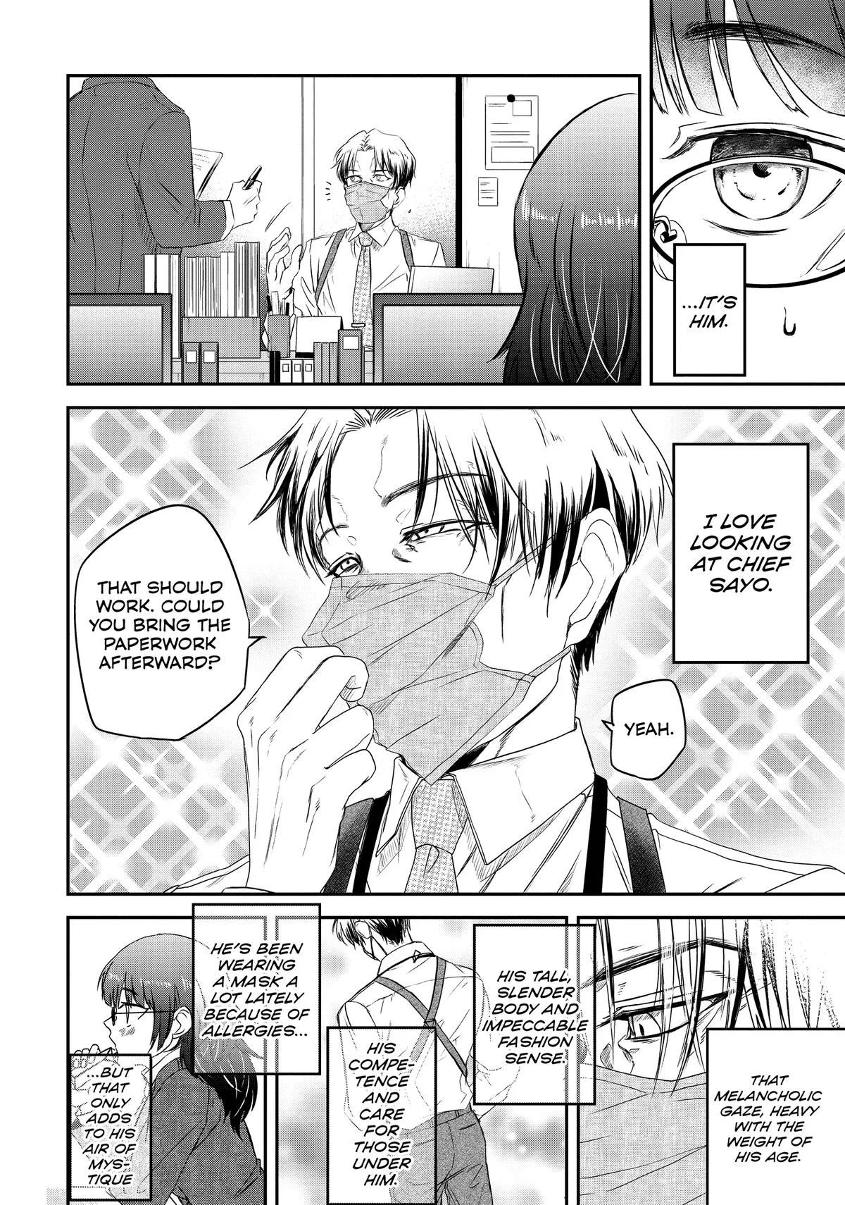 May I Have a Taste Chapter 5 page 2