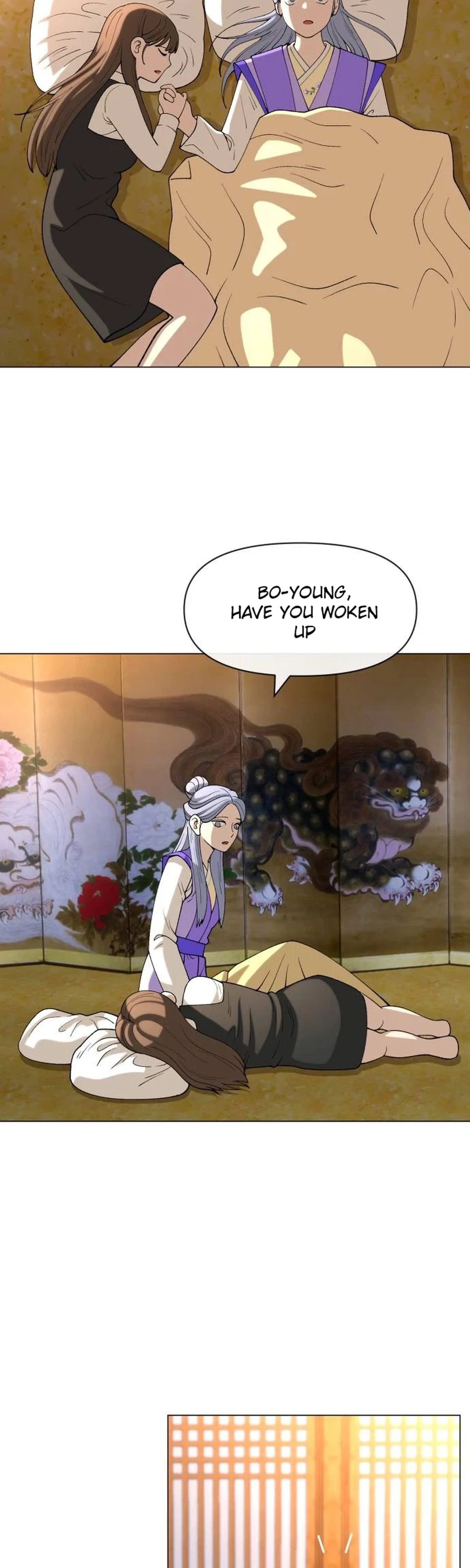 May Lady Ungnyeo Protect Us Chapter 50 page 2