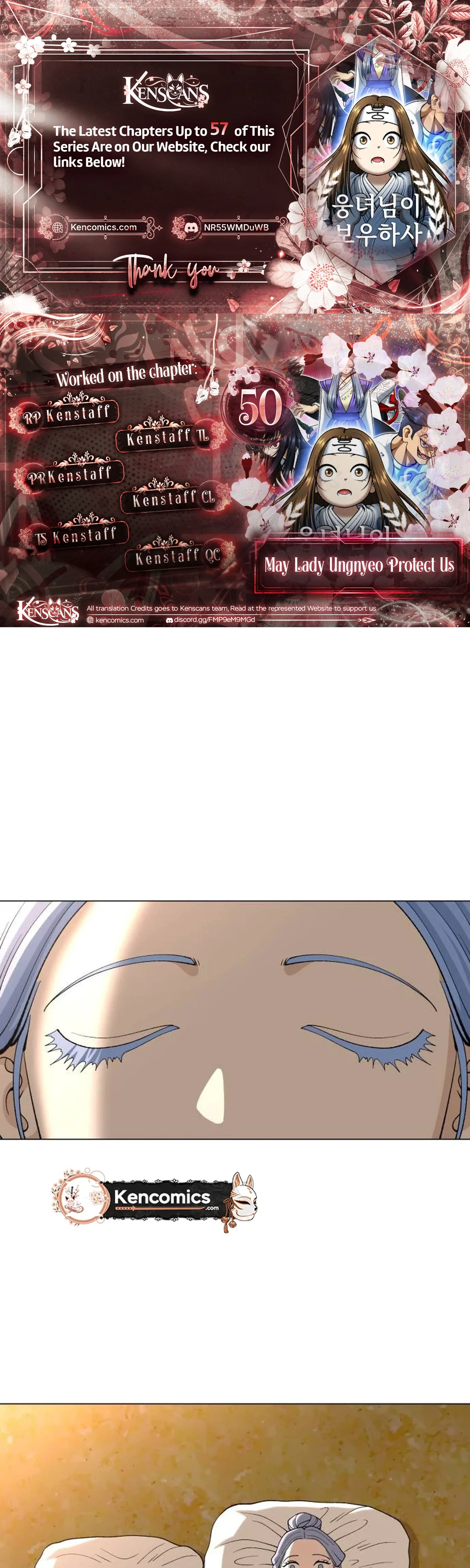 May Lady Ungnyeo Protect Us Chapter 50 page 1