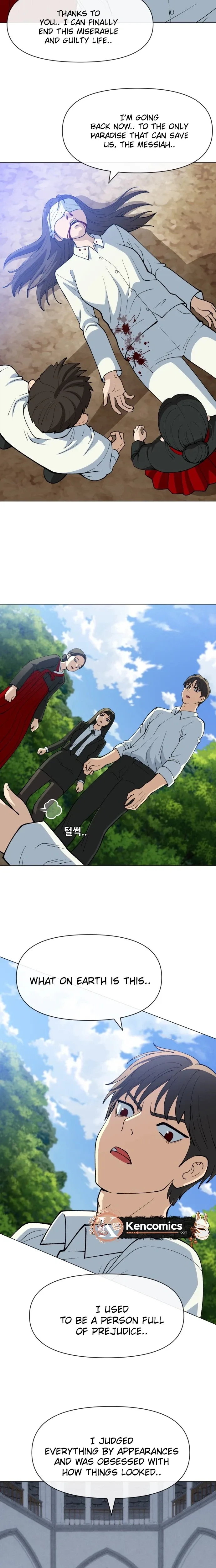 May Lady Ungnyeo Protect Us Chapter 51 page 19