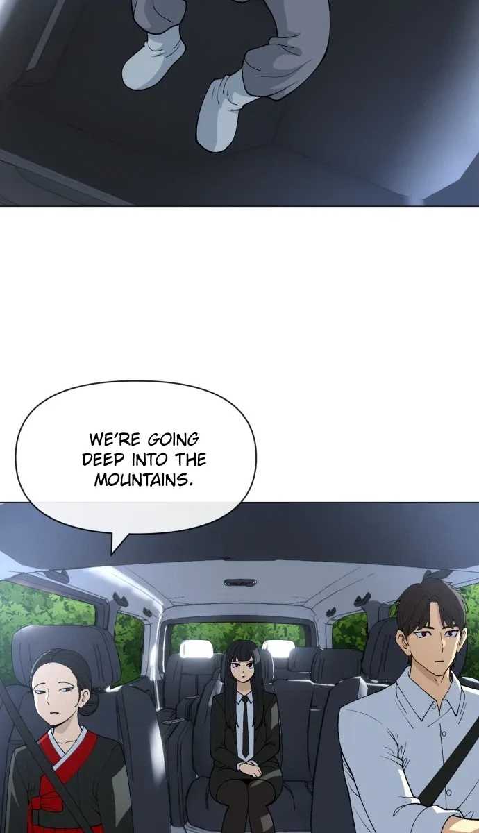 May Lady Ungnyeo Protect Us Chapter 51 page 15