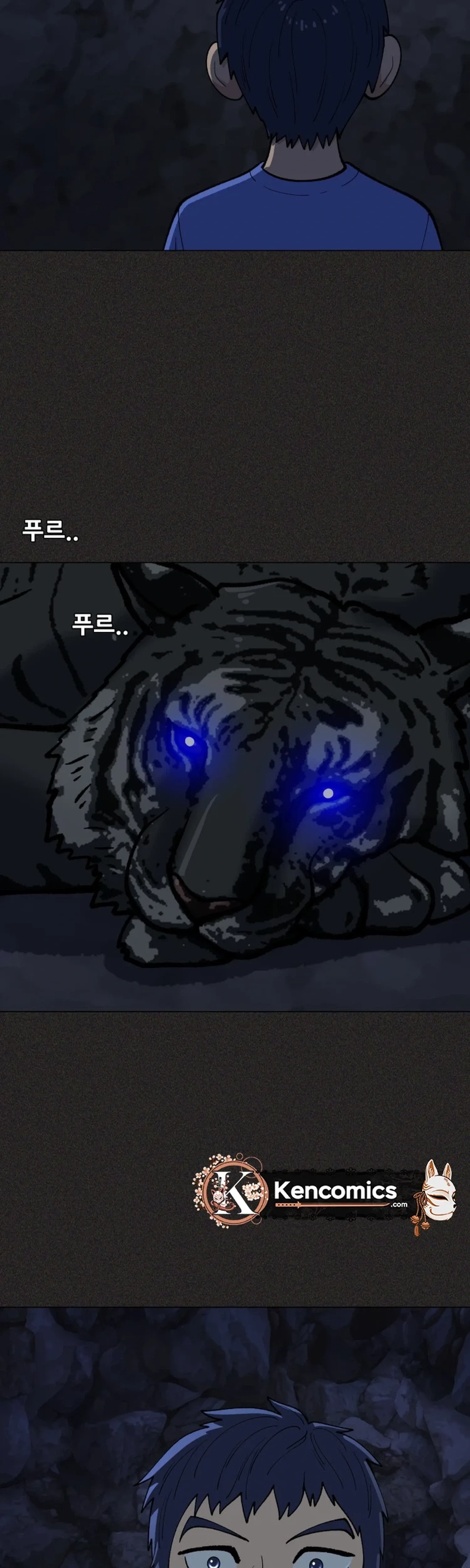 May Lady Ungnyeo Protect Us Chapter 51 page 2