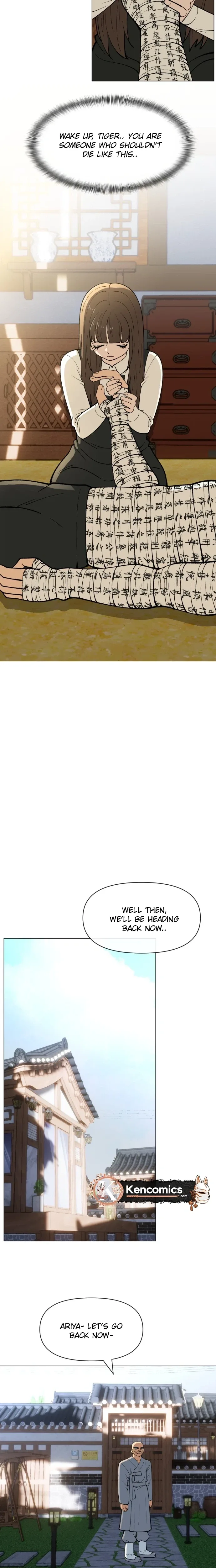 May Lady Ungnyeo Protect Us Chapter 51 page 13