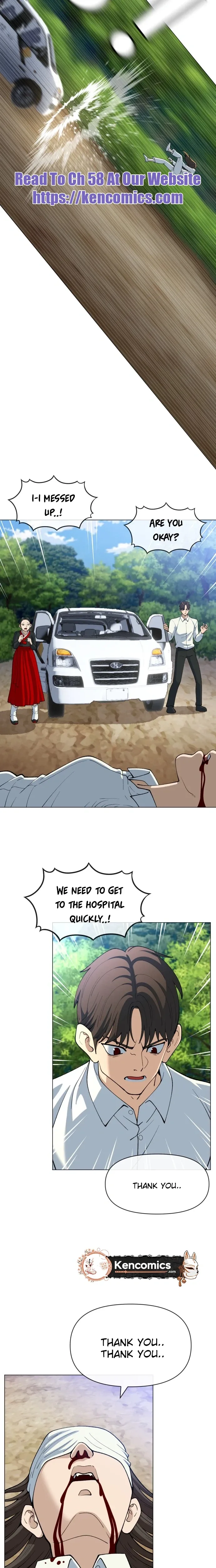 May Lady Ungnyeo Protect Us Chapter 51 page 17