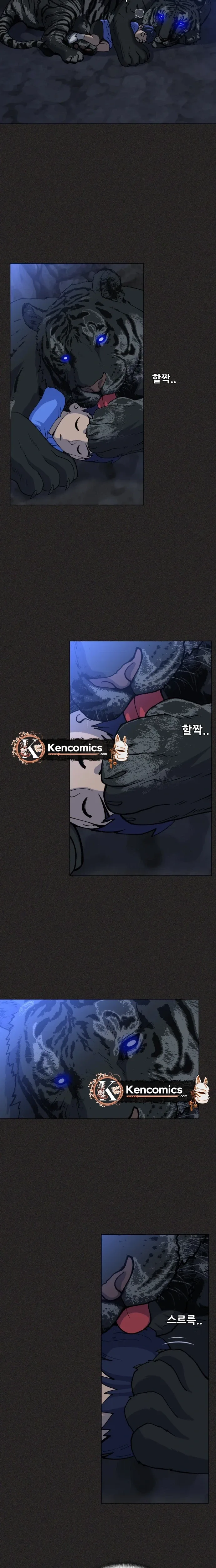 May Lady Ungnyeo Protect Us Chapter 51 page 8