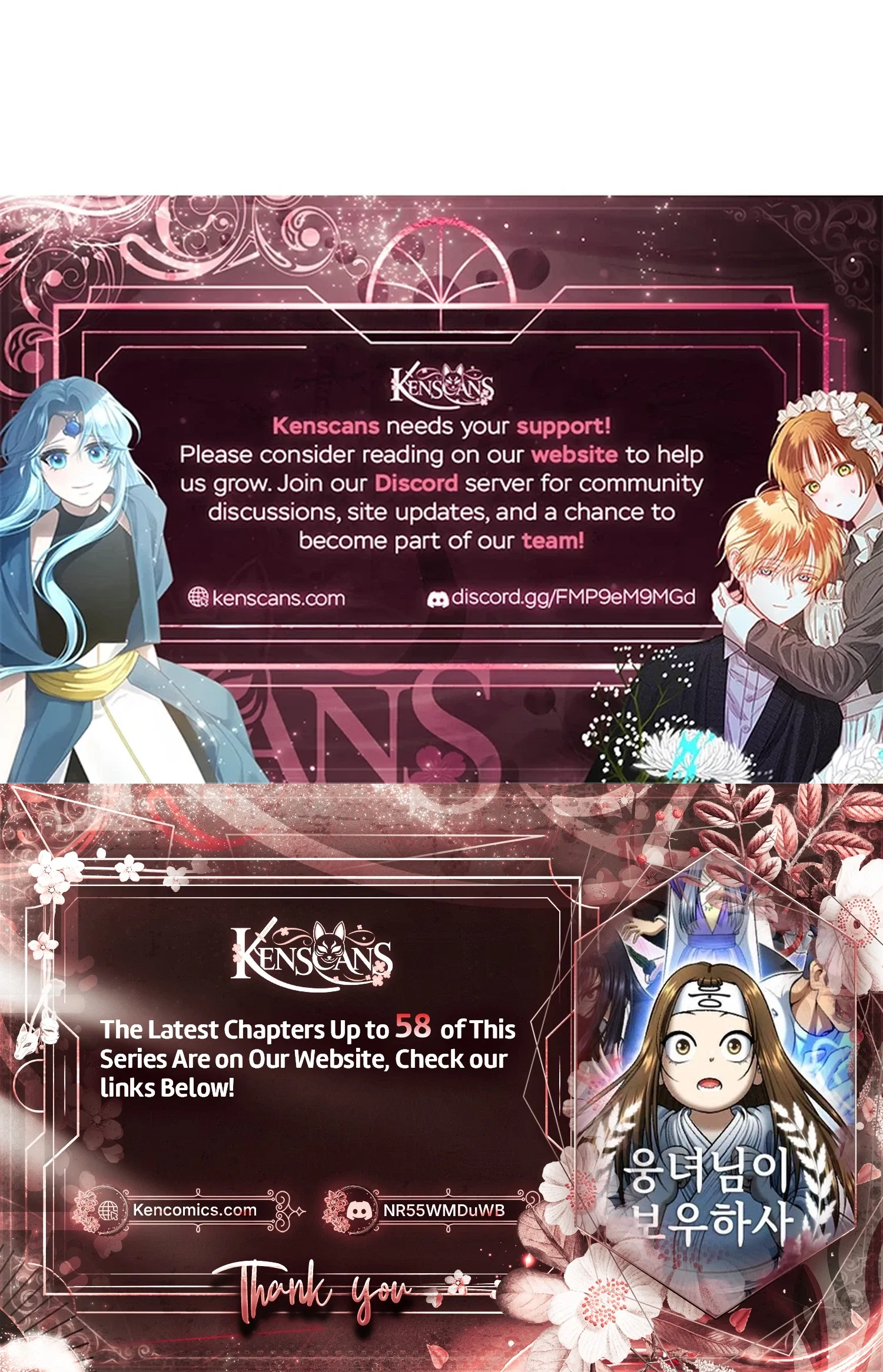 May Lady Ungnyeo Protect Us Chapter 51 page 29