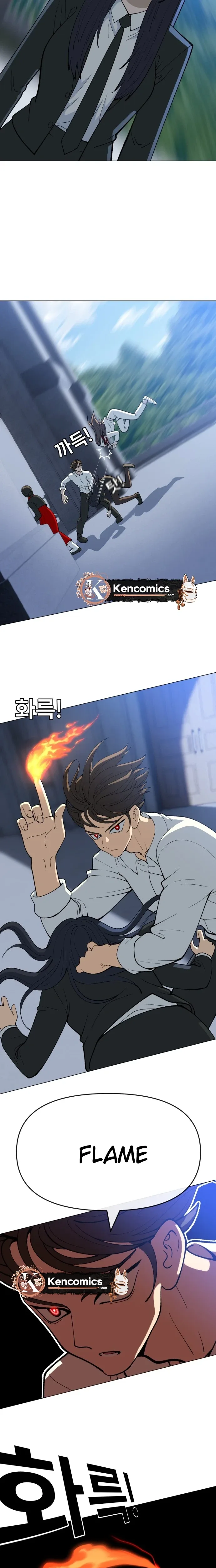 May Lady Ungnyeo Protect Us Chapter 51 page 26