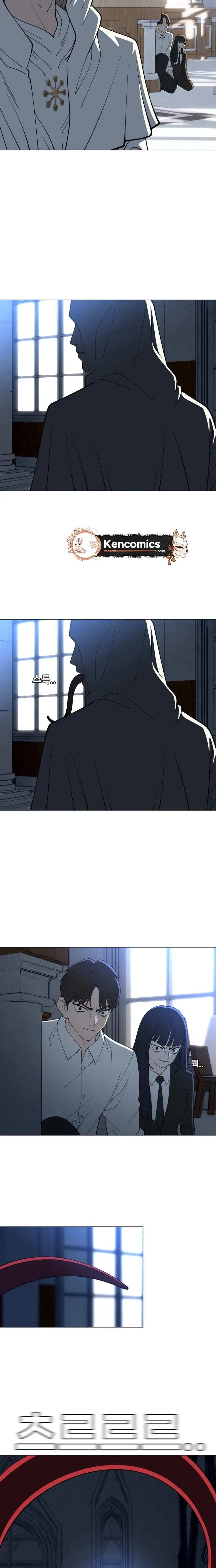 May Lady Ungnyeo Protect Us Chapter 52 page 7