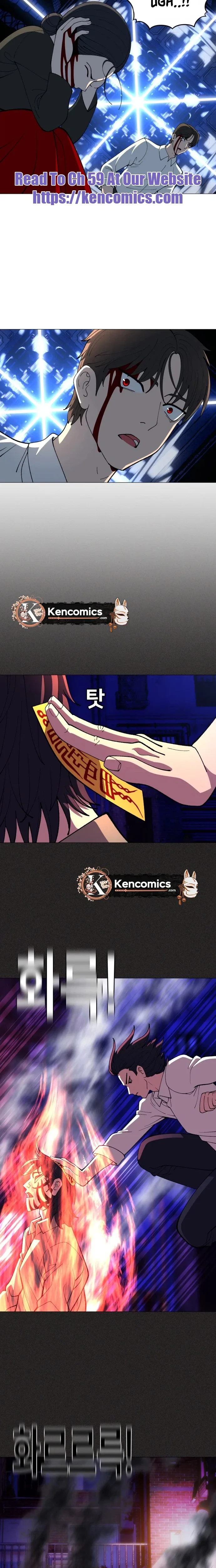 May Lady Ungnyeo Protect Us Chapter 52 page 20