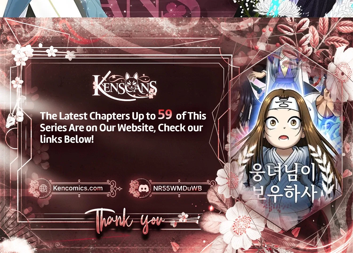 May Lady Ungnyeo Protect Us Chapter 52 page 36