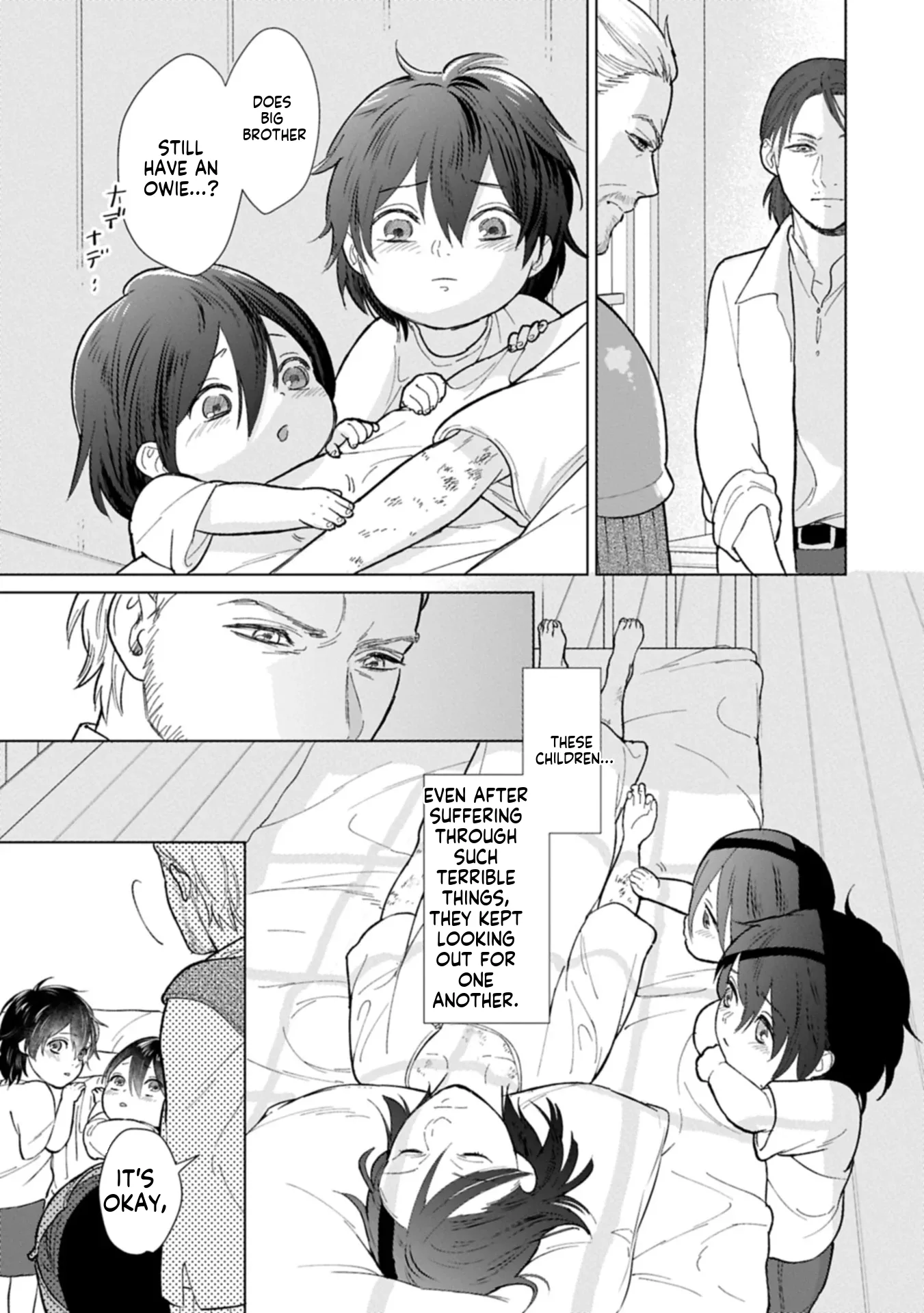 May Tomorrow Be Another Good Day ~ A new family was born in another world~Three brothers' heartwarming food diary Chapter 1 page 22