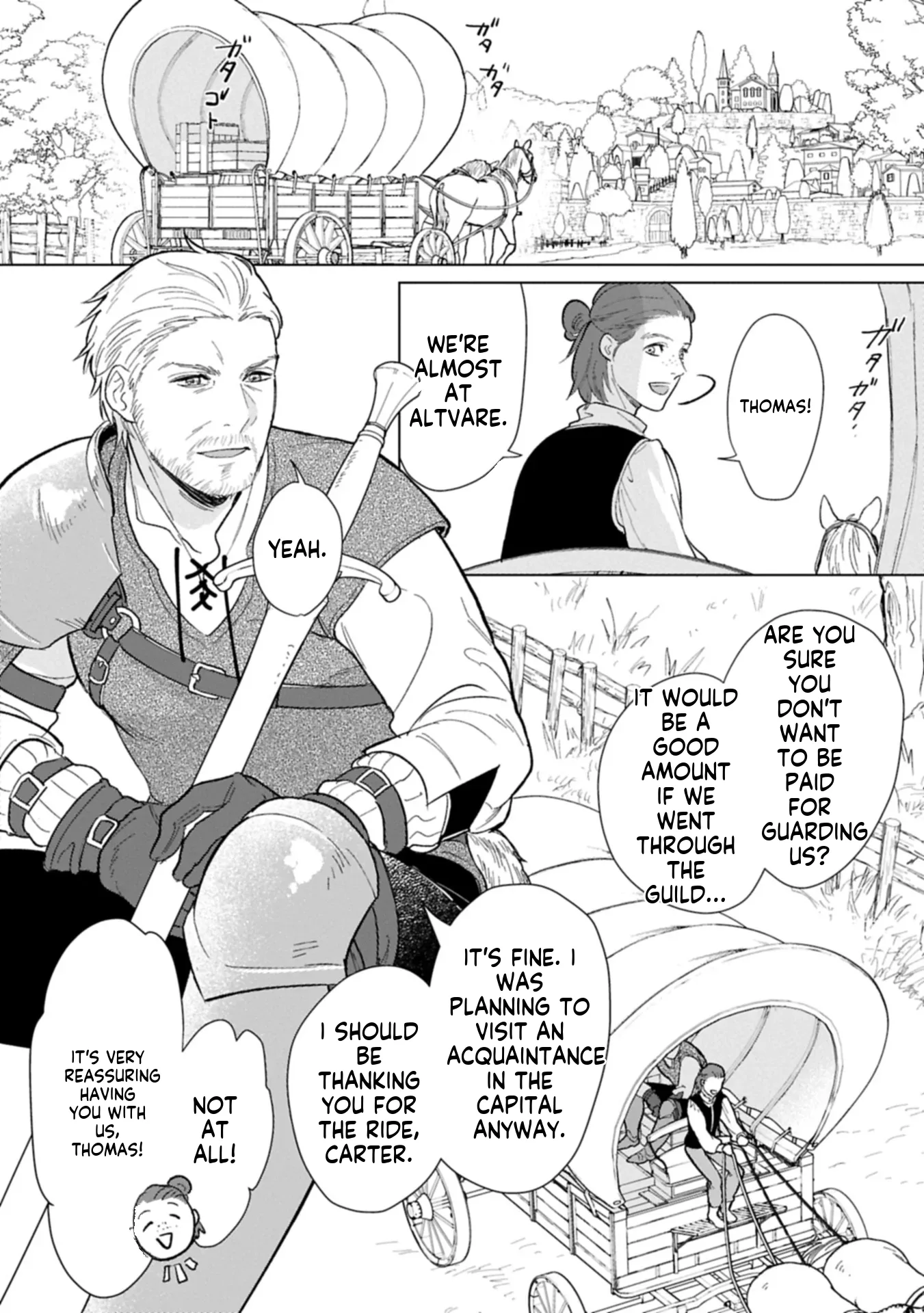May Tomorrow Be Another Good Day ~ A new family was born in another world~Three brothers' heartwarming food diary Chapter 1 page 5