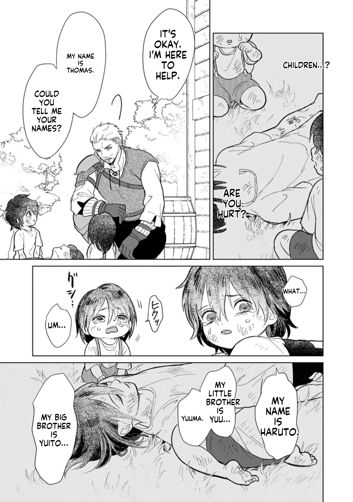 May Tomorrow Be Another Good Day ~ A new family was born in another world~Three brothers' heartwarming food diary Chapter 1 page 8