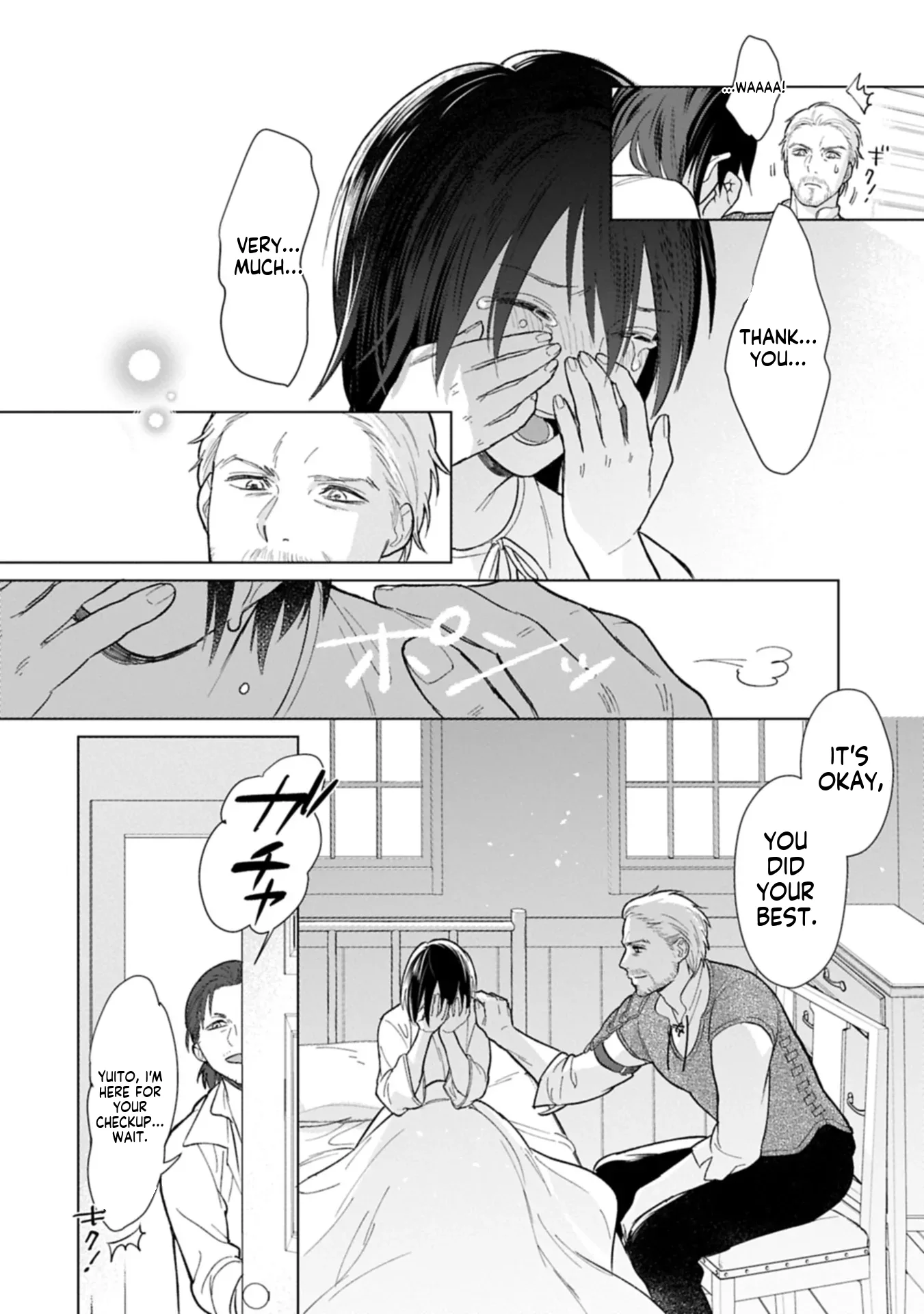 May Tomorrow Be Another Good Day ~ A new family was born in another world~Three brothers' heartwarming food diary Chapter 1 page 35