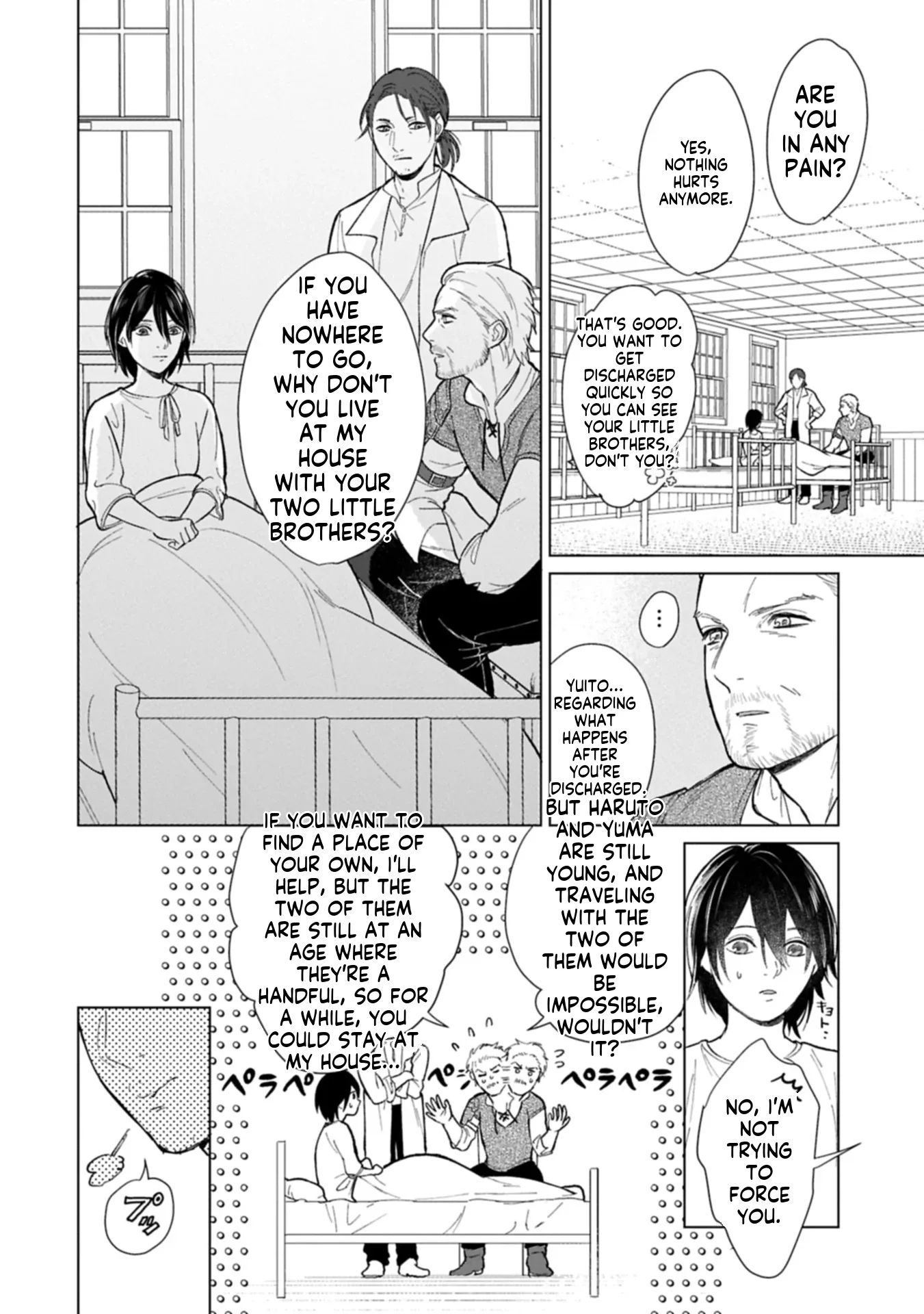 May Tomorrow Be Another Good Day ~ A new family was born in another world~Three brothers' heartwarming food diary Chapter 1 page 37