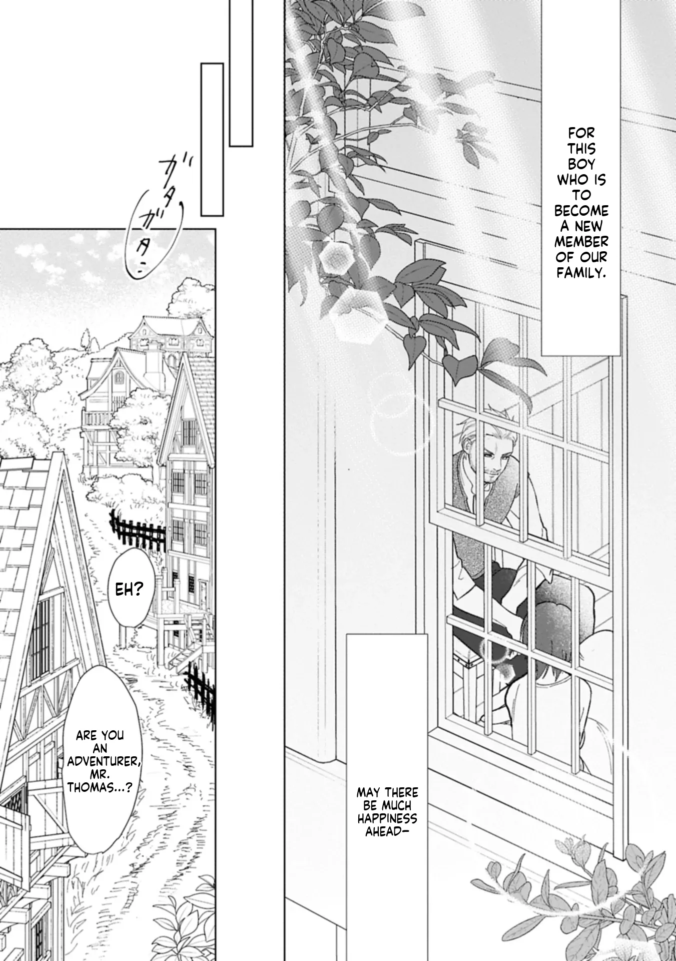 May Tomorrow Be Another Good Day ~ A new family was born in another world~Three brothers' heartwarming food diary Chapter 1 page 41